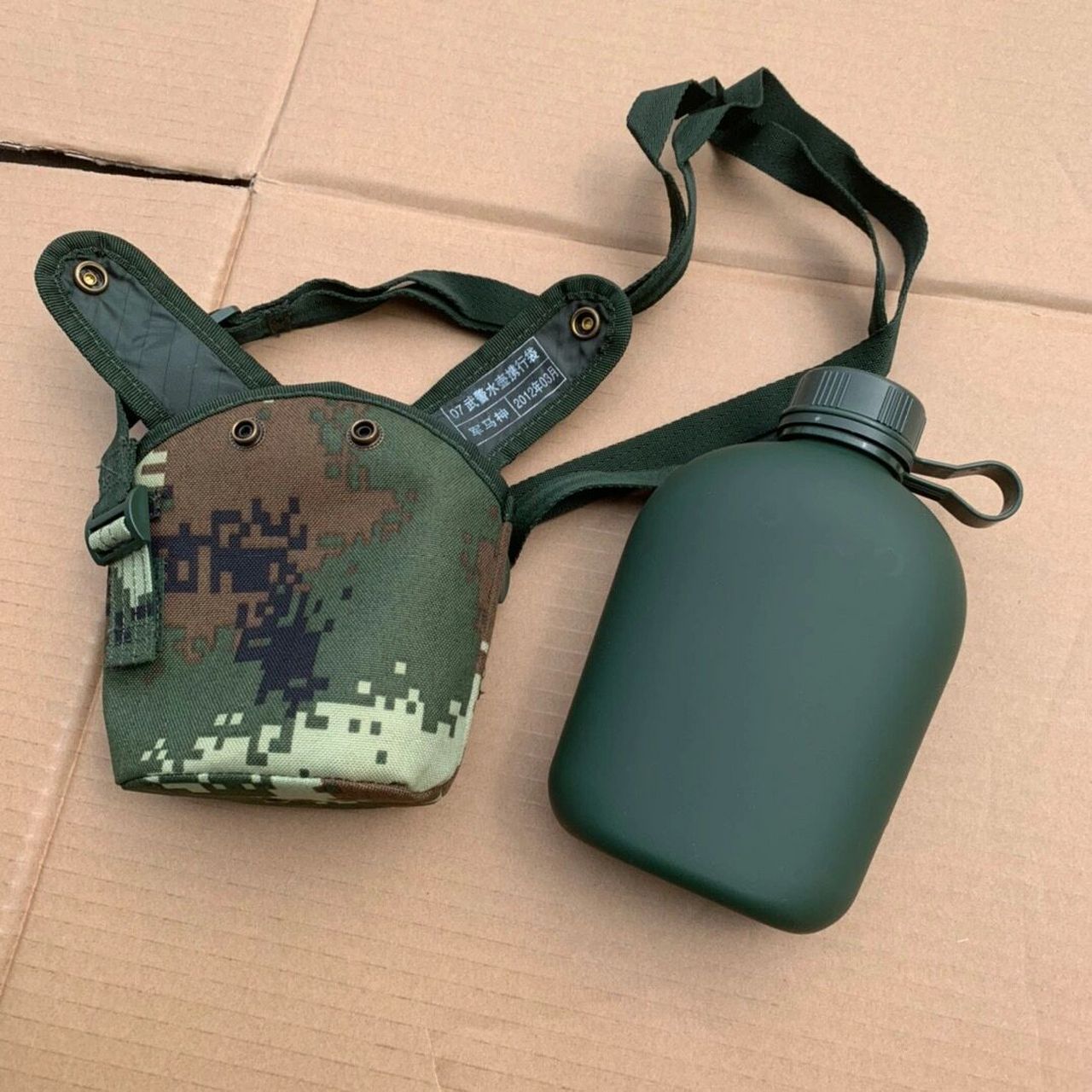 今日测评——07水壶(五景款) 没啥可说的,07水壶,五景款.