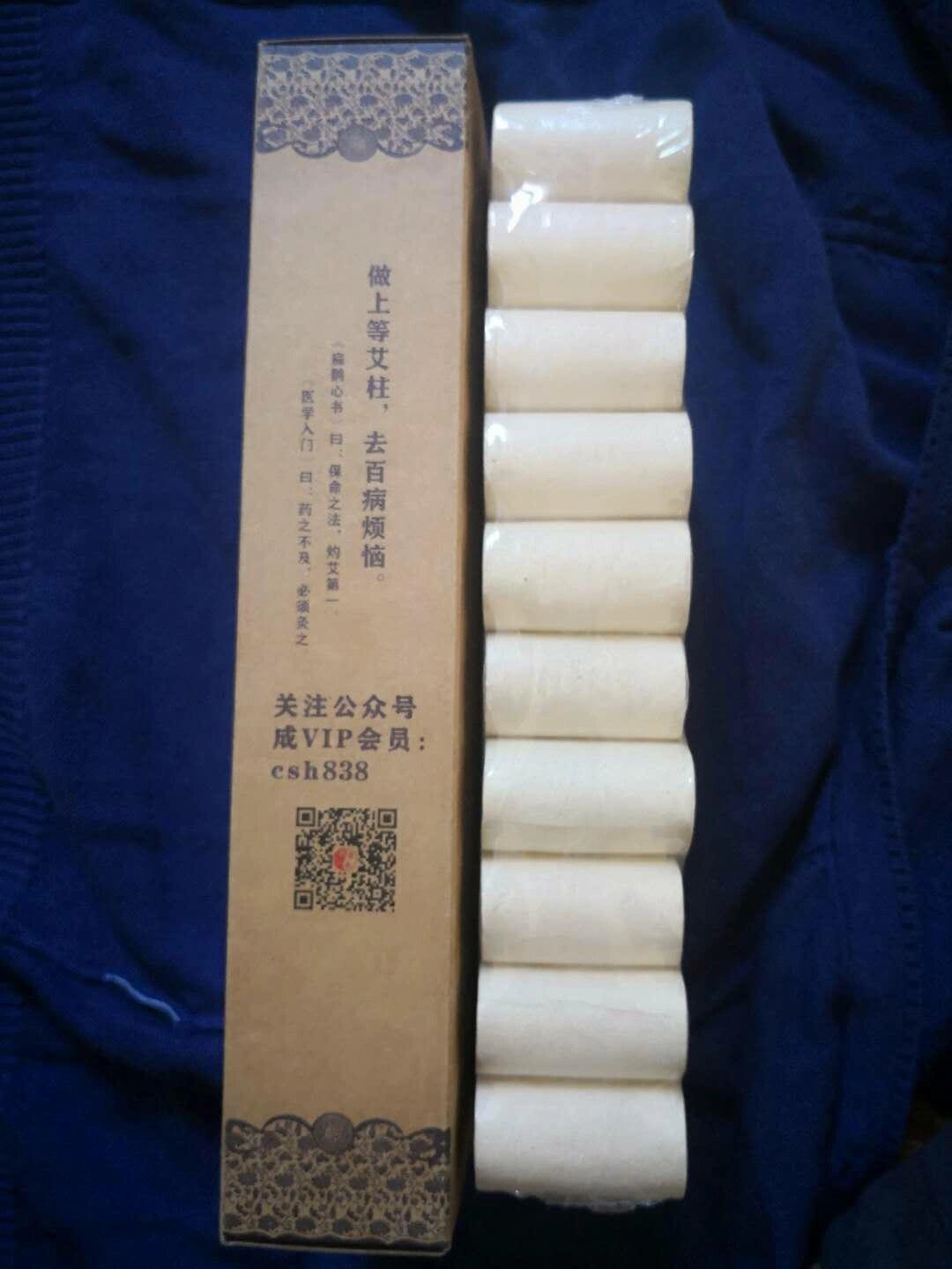 要说湖北蕲春艾柱,大家自然想到的就是长生鹤了.