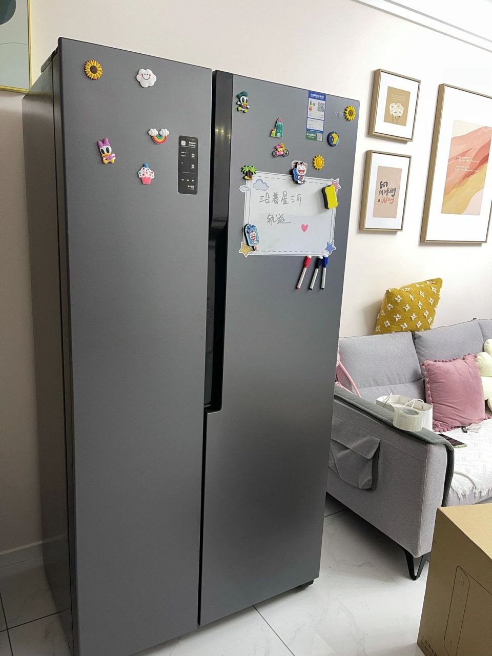 容声536升双开门冰箱 容声冰箱老牌子啦,值得信赖,618之前买的2350拿