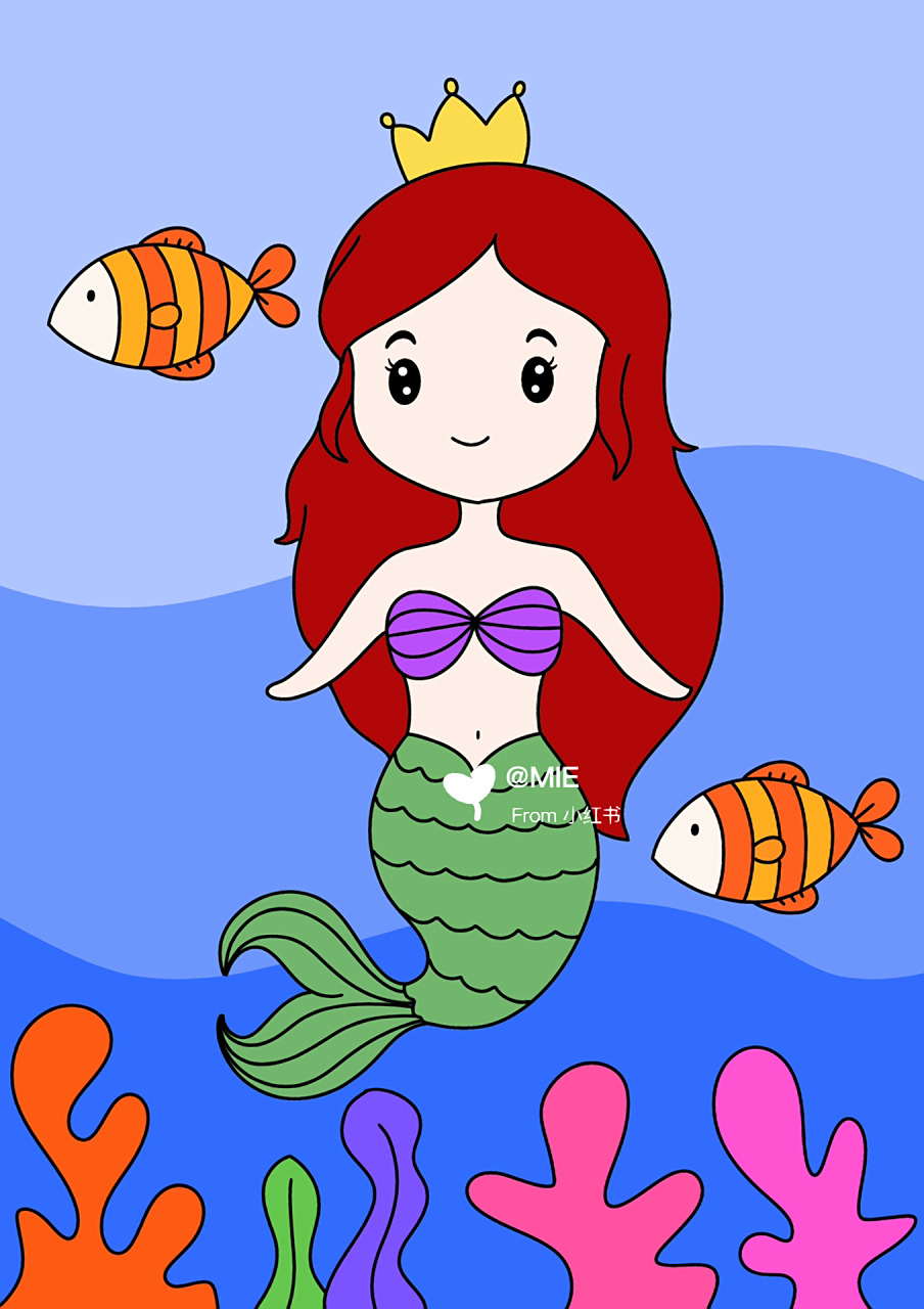 美人鱼儿童创意画 简笔画 带线稿