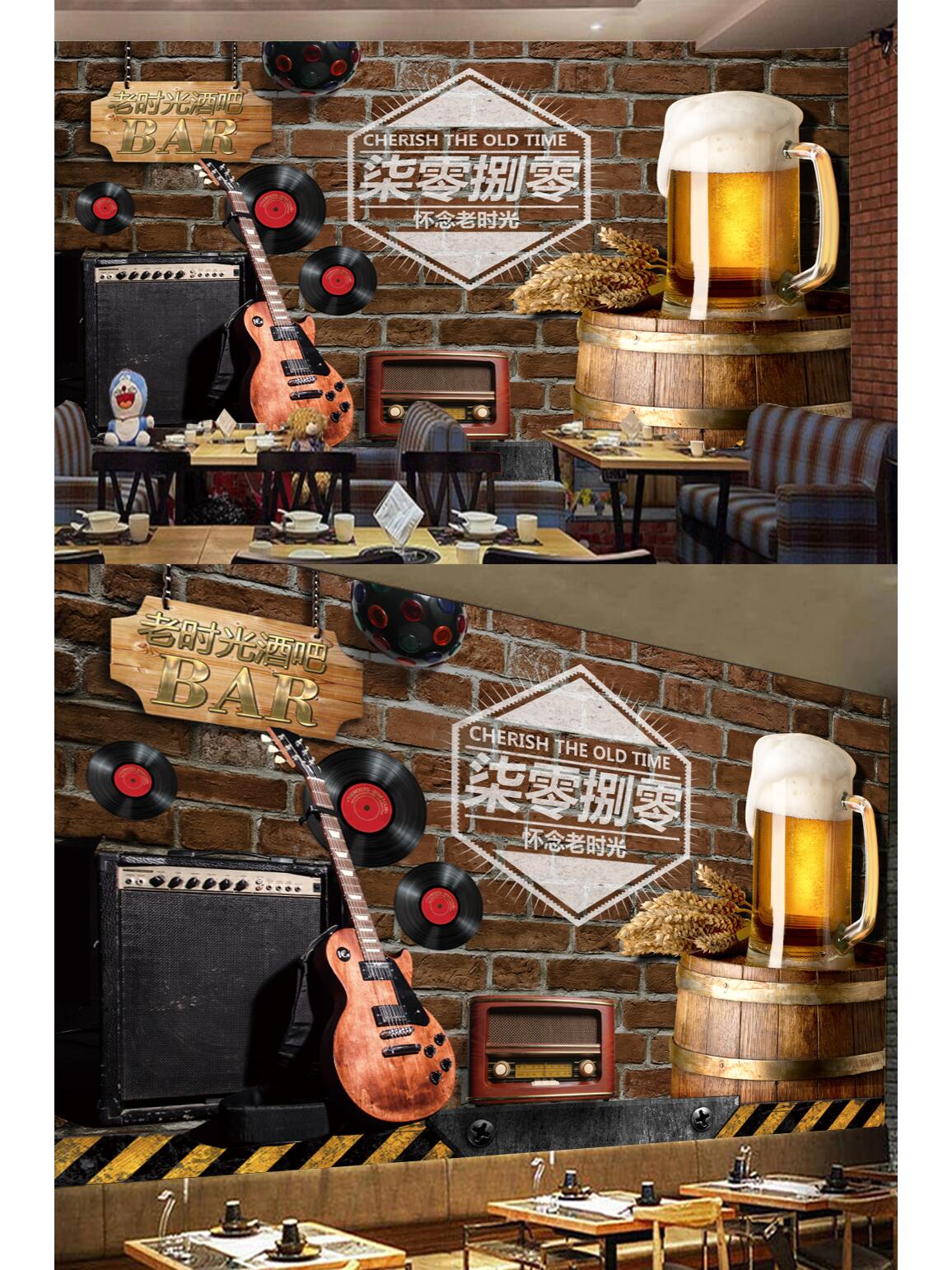 墙绘素材丨复古怀旧老式音乐酒吧工装背景墙