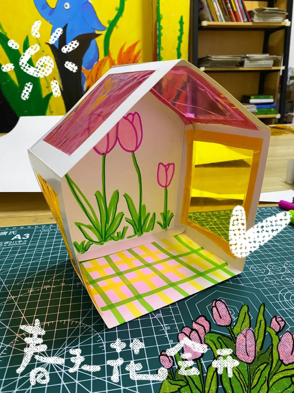 手工小房子制作 材料:卡纸,双面胶,玻璃纸 很可爱的收纳展示手工 小