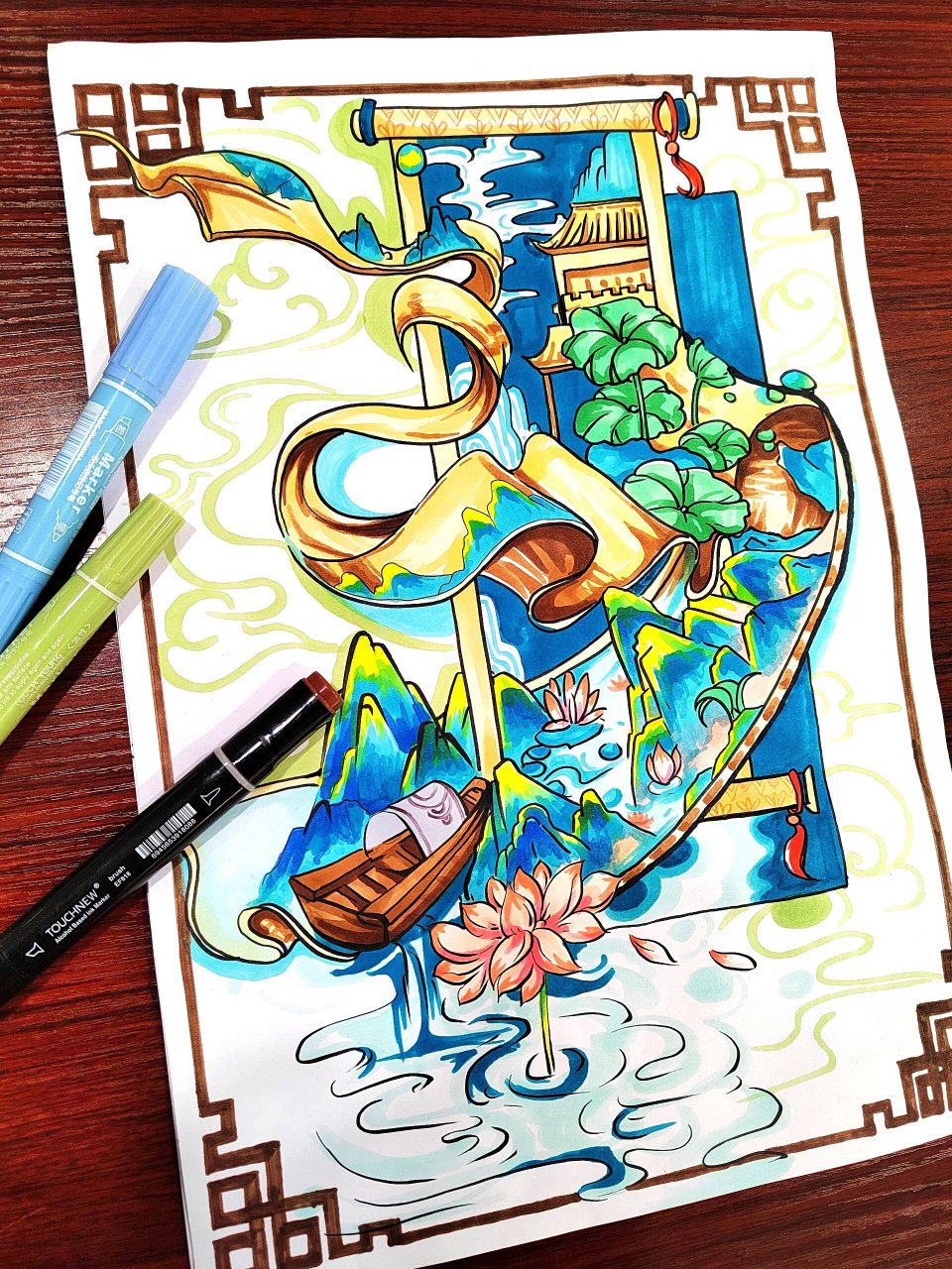 国风主题绘画 国风主题绘画