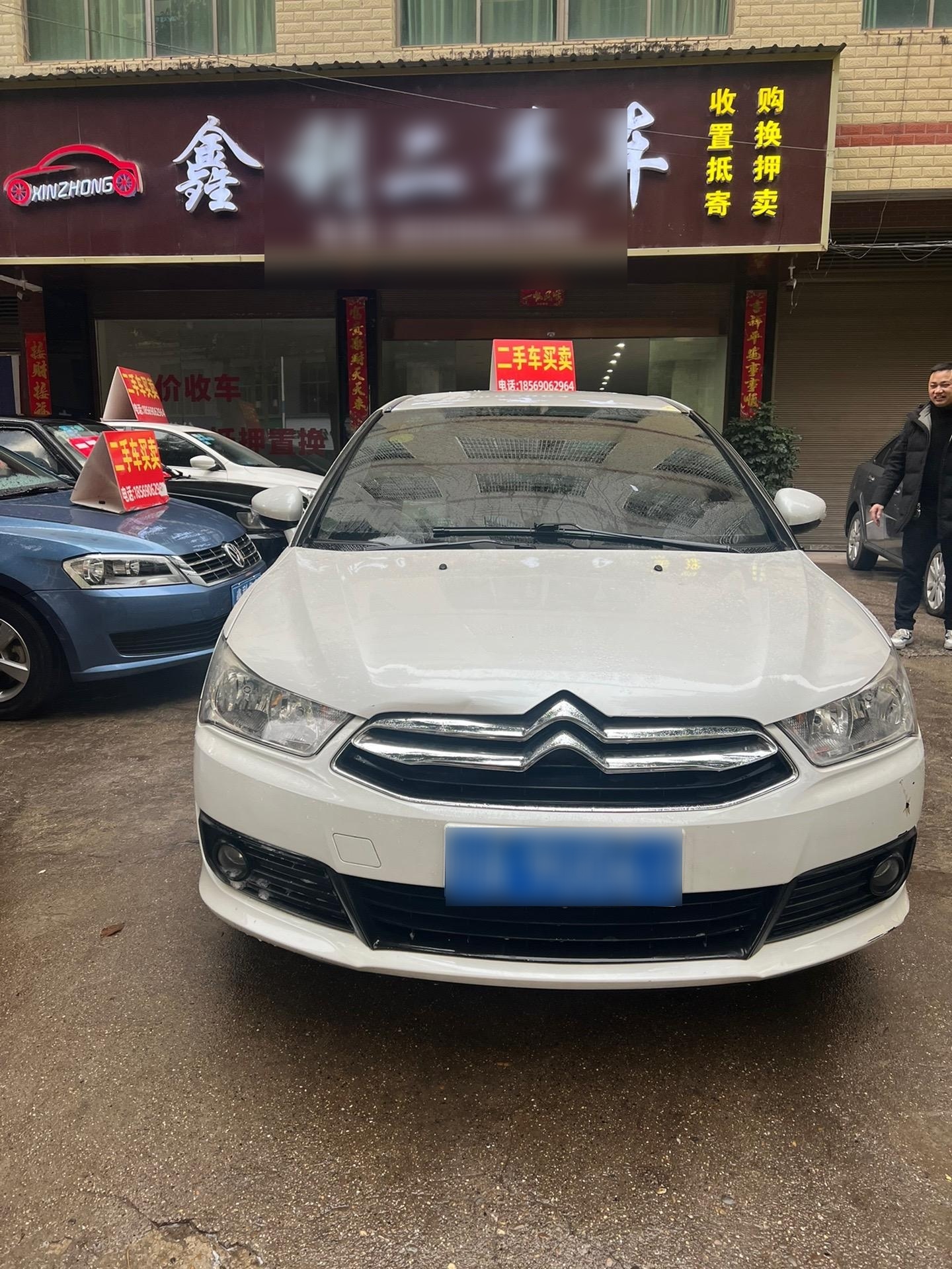 雪铁龙世嘉.16年4月份 1.6手动挡 原装油气两用