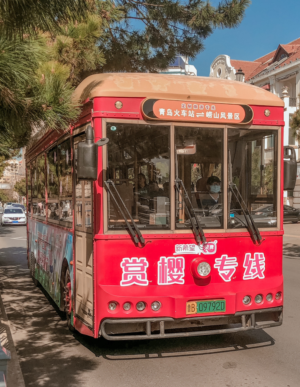 青岛复古铛铛车|今天运气爆棚!