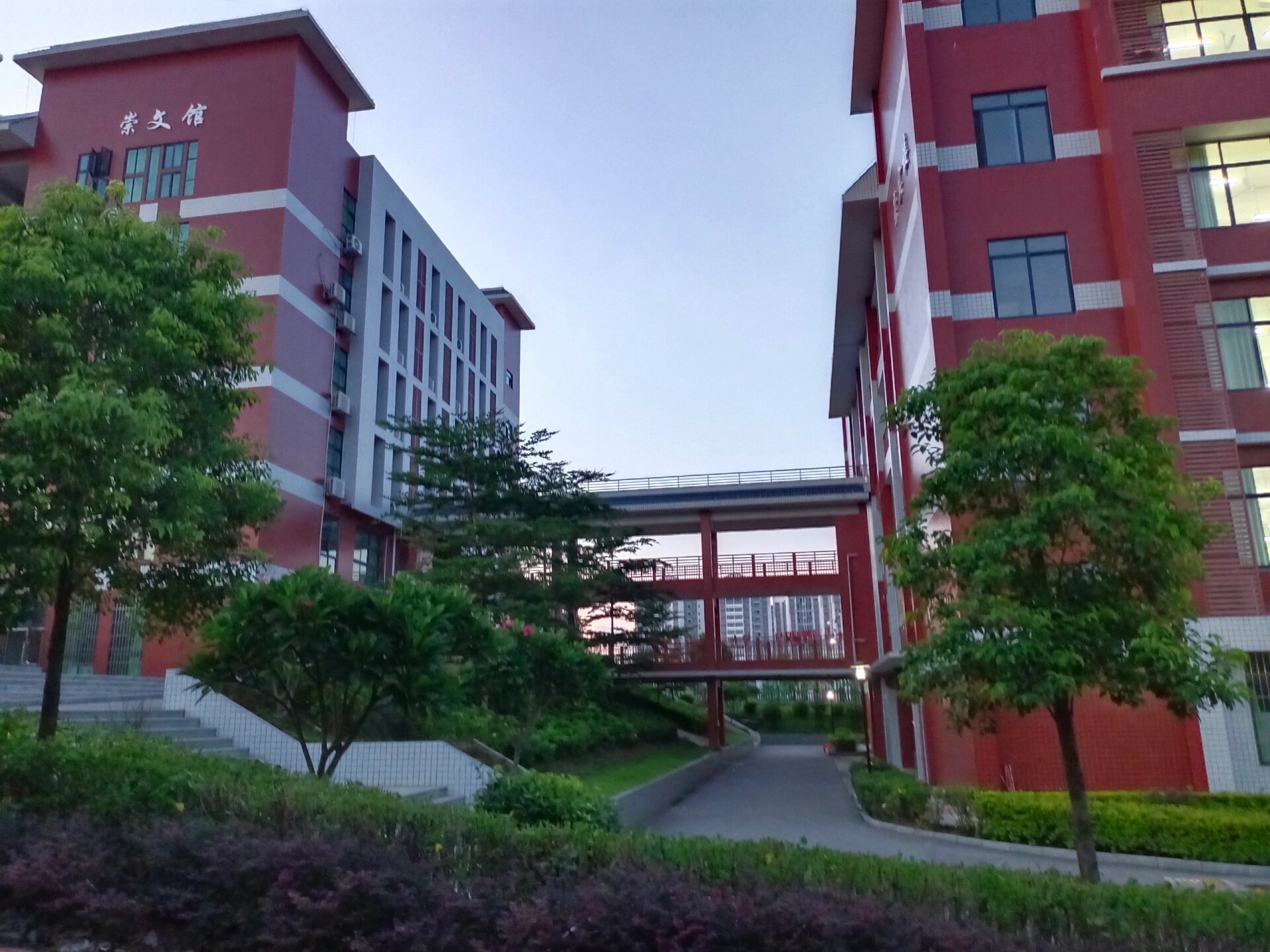 崇左市高级中学