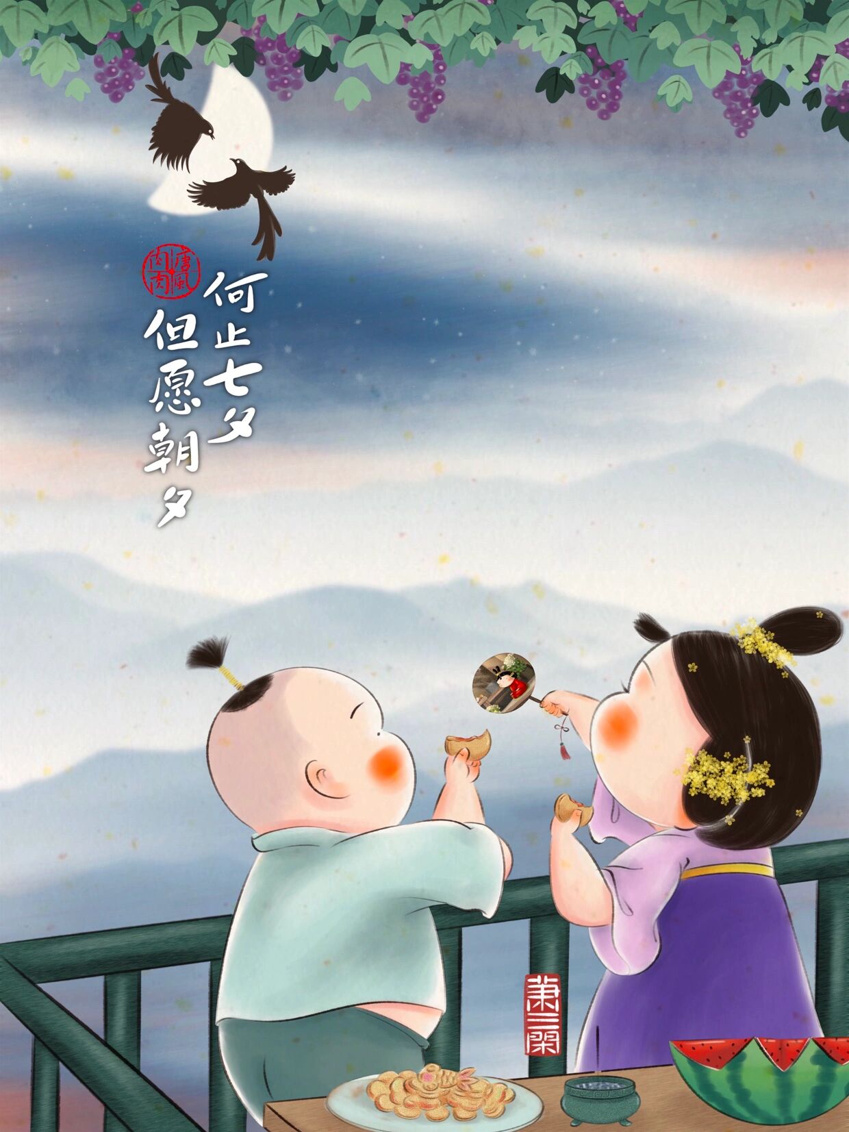 牛郎织女的七夕悄悄话,你听过没有?那必定是天底下浪漫无匹