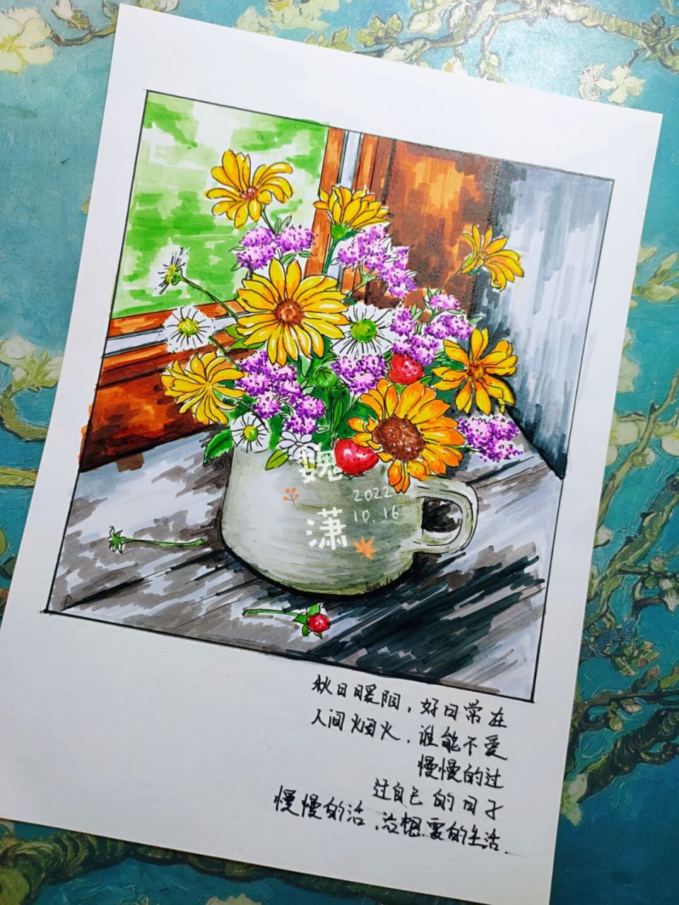 马克笔画(花卉系列(一)) #马克笔画# #马克笔手绘# #马克笔# #马克笔