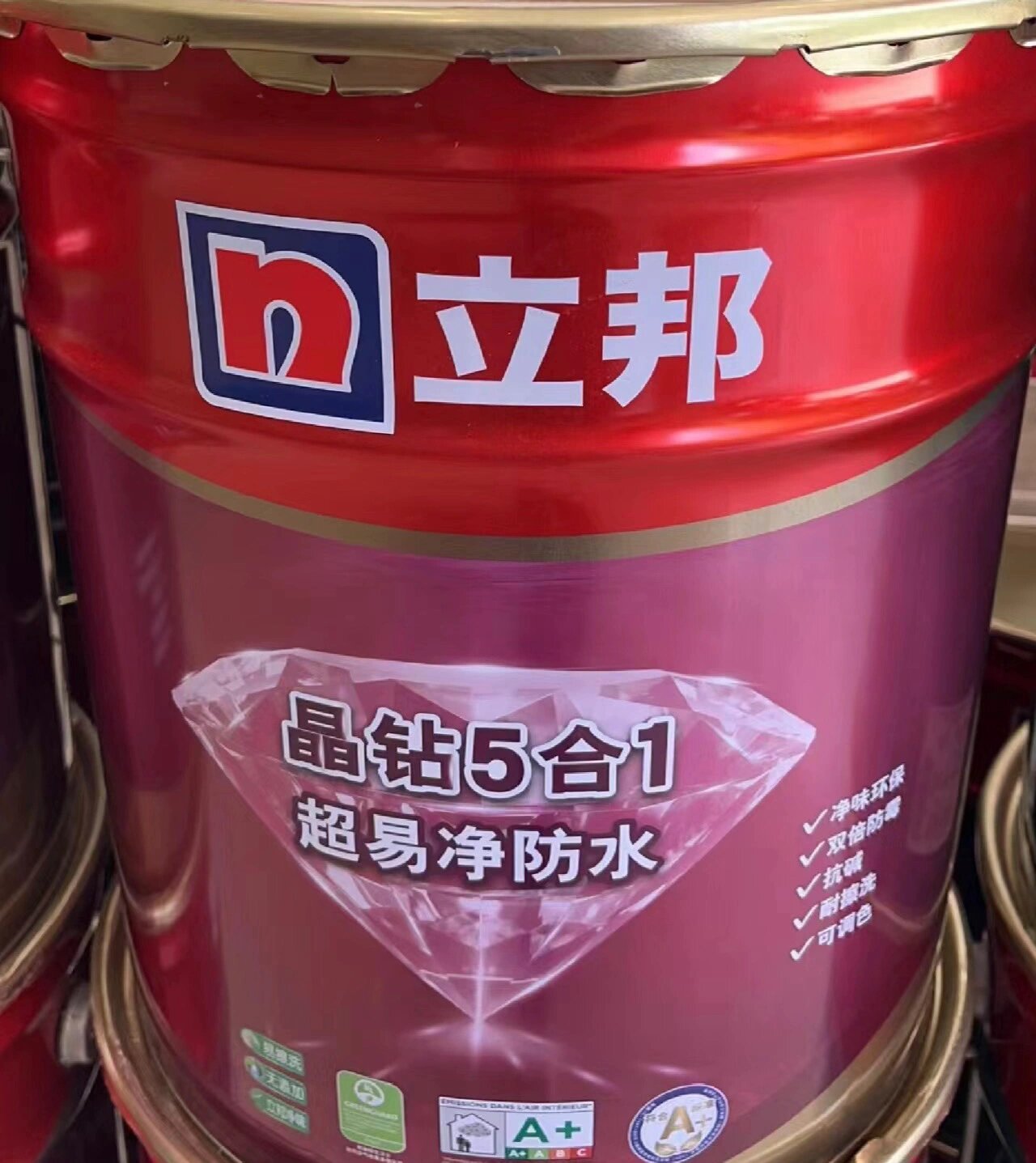 立邦晶钻五合一 有小伙伴家里用这款漆吗?