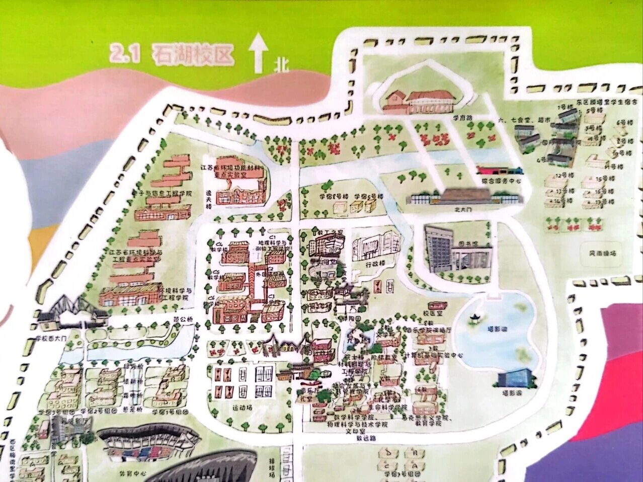 苏州科技大学地图图片