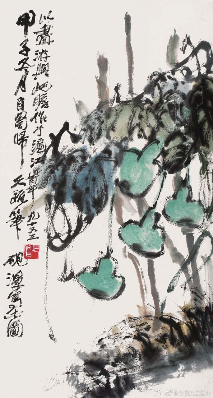 【 画家朱屺瞻笔下的葫芦 】  #国画# #花鸟画