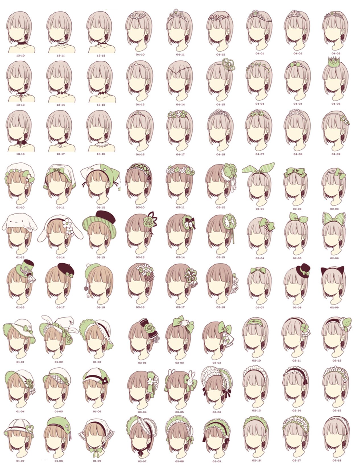 人物服饰/服装参考素材合集