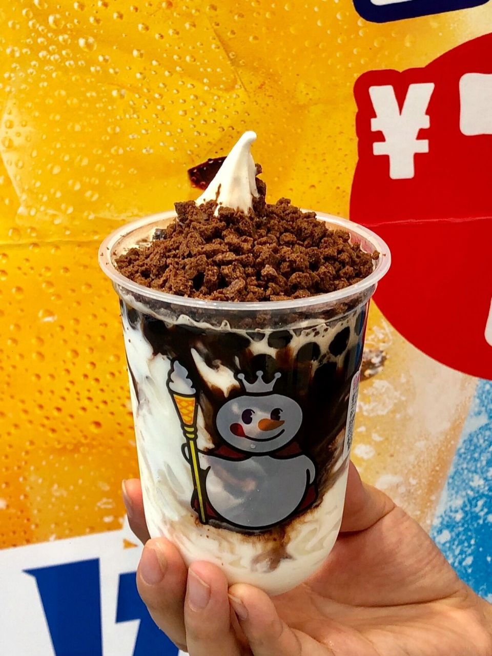 蜜雪冰城人气97圣代出新口味了7515和阿华田联名的阿华田圣代