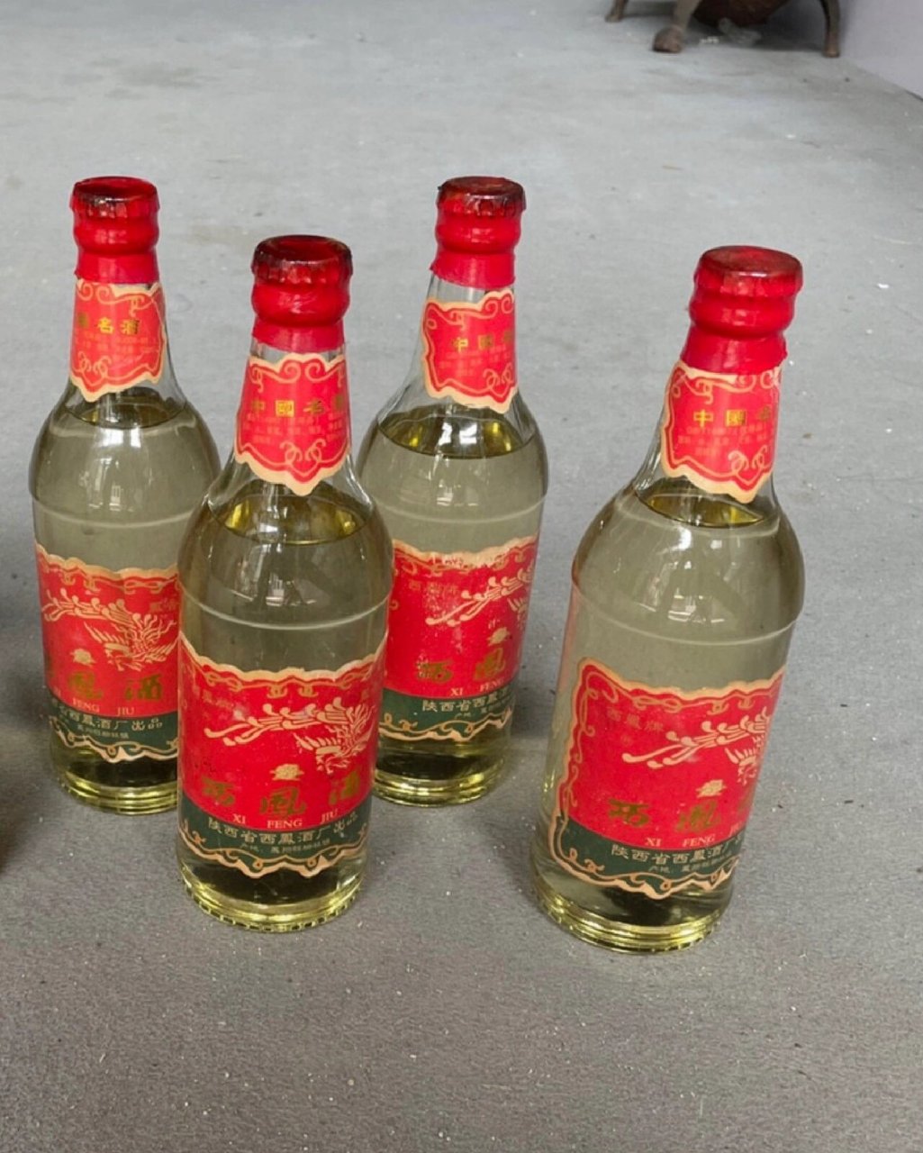 83年55度500毫升 西凤酒四瓶 酒花好 无跑酒 83年55度500毫升 西凤酒
