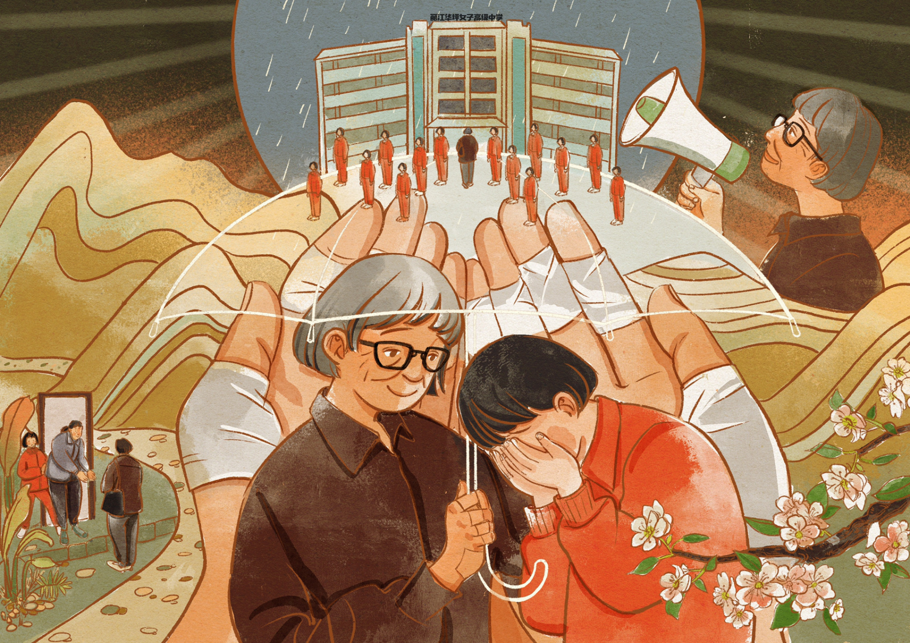 你好,张桂梅女士    哭着看完的《你好,张桂梅》纪录片 	 "我生来就是