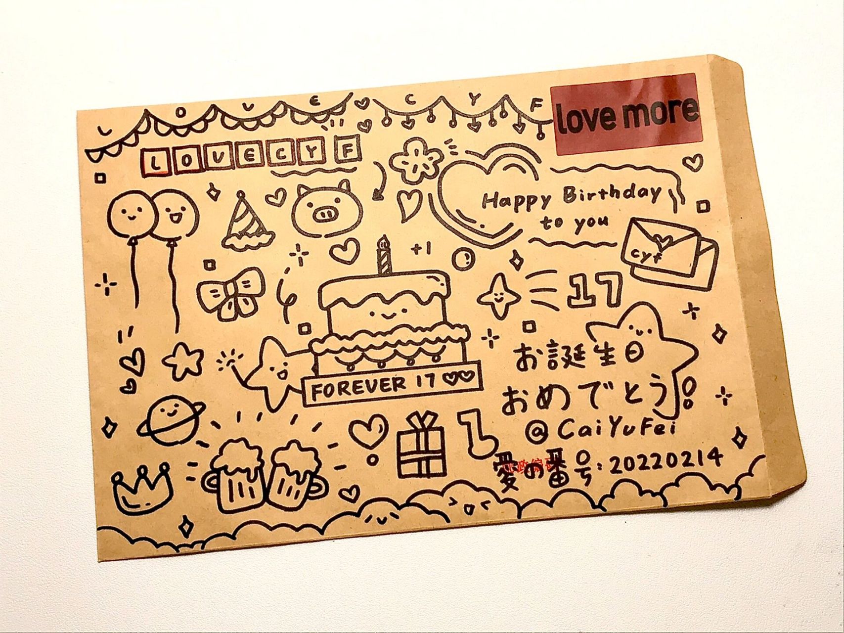 ins风简笔画|生日信封98 元素几乎均取自 !