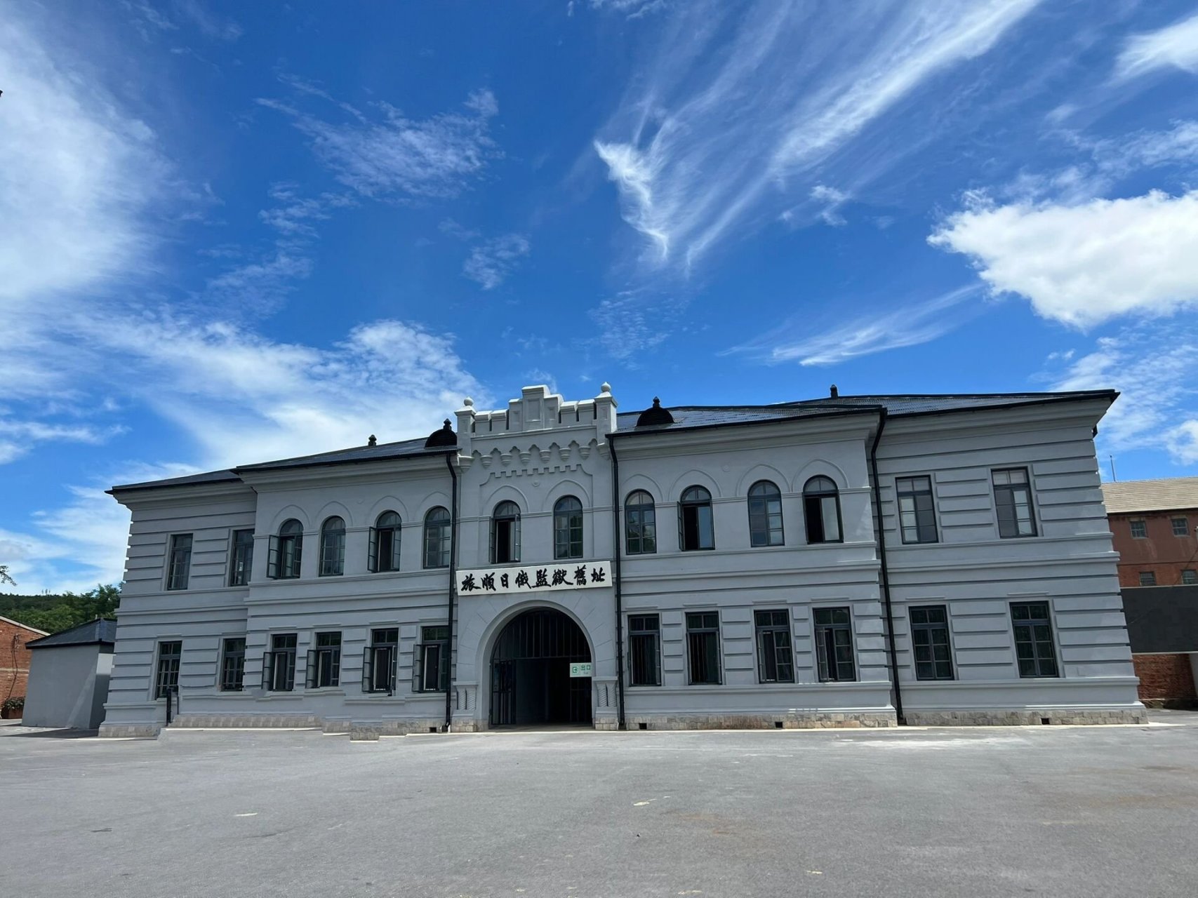 旅顺狮子口图片