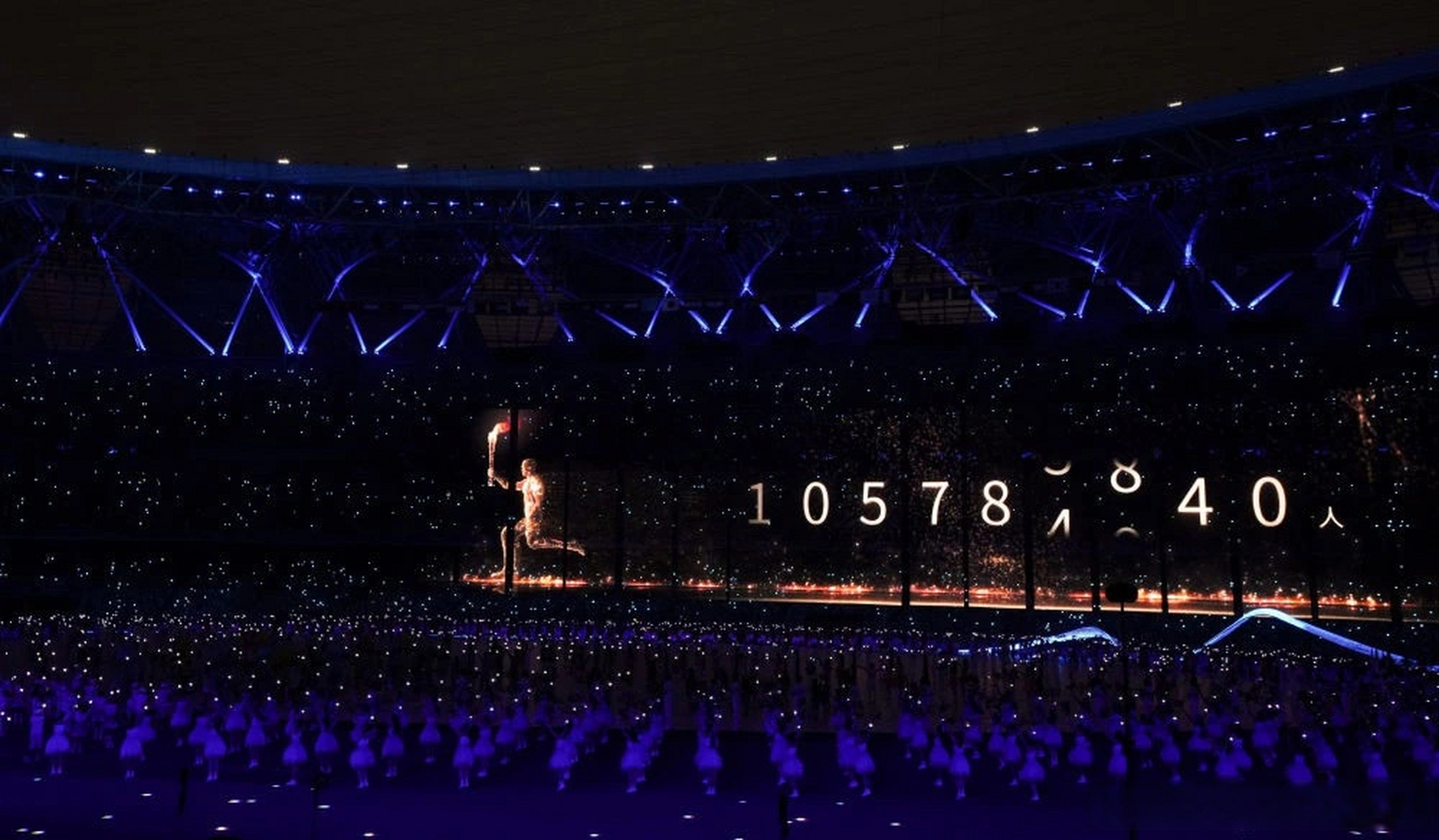 湘潭理工学院# 吉利新能源 | 零碳点燃杭州亚运之光.