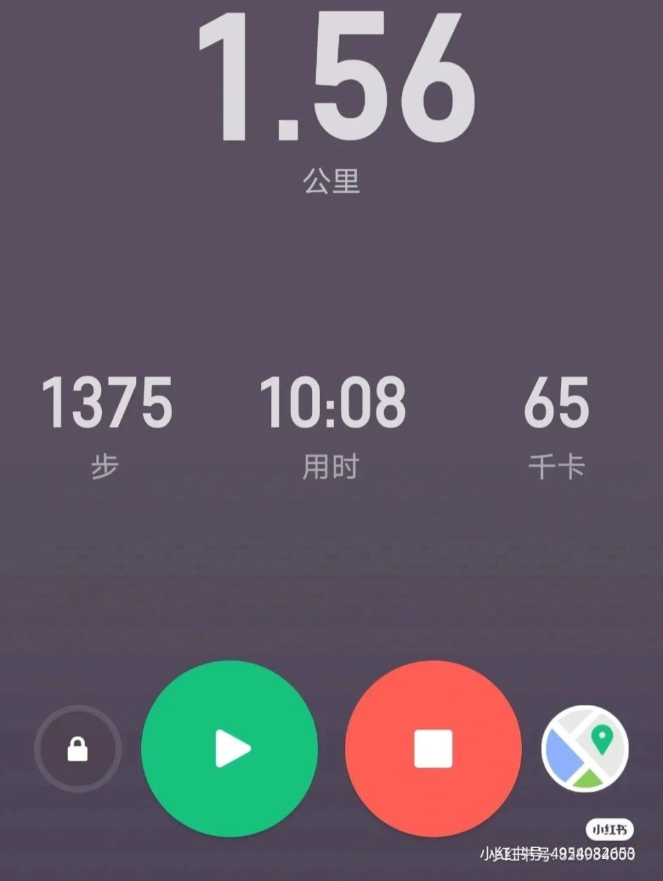 朋友们有没有keep跑步两公里截图啊,急