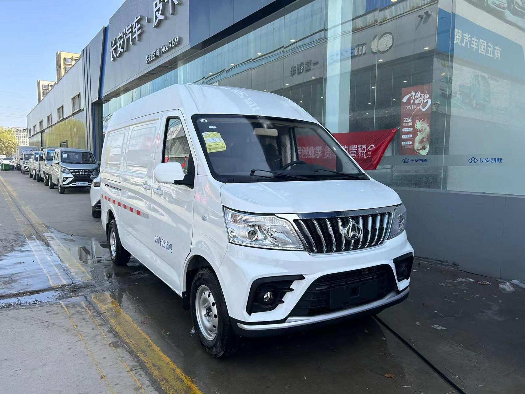 长安睿行 m80高顶车型