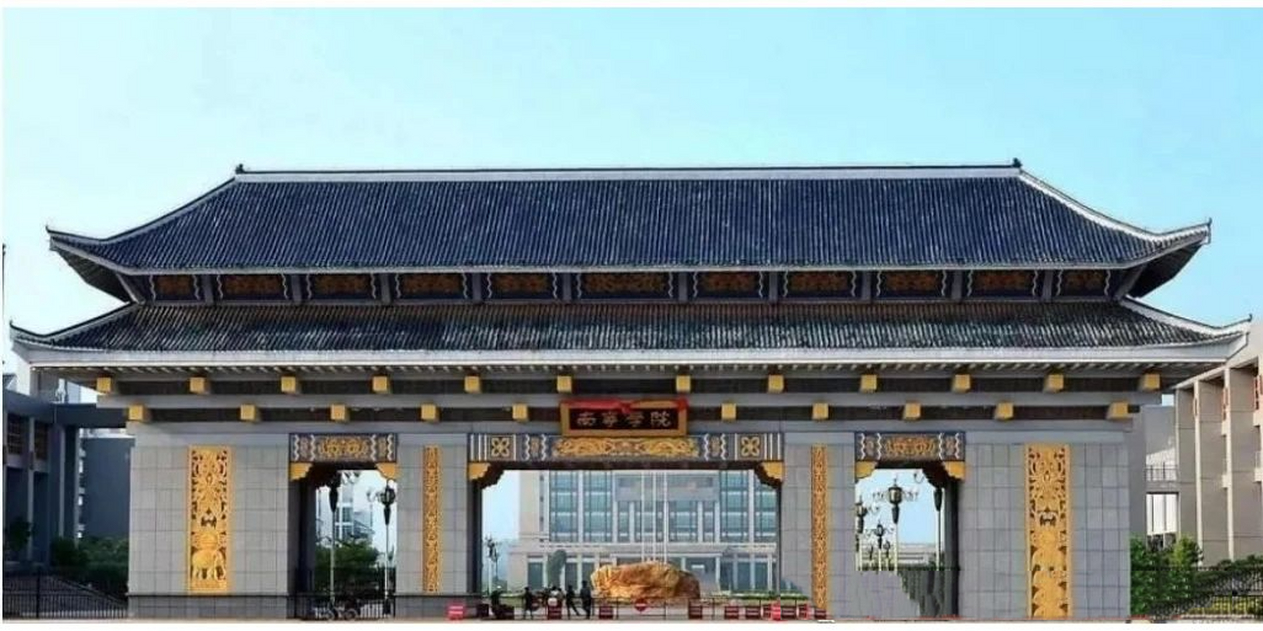 2022年南宁学院成人高等教育招生简章 南宁学院(原邕江大学)始建于