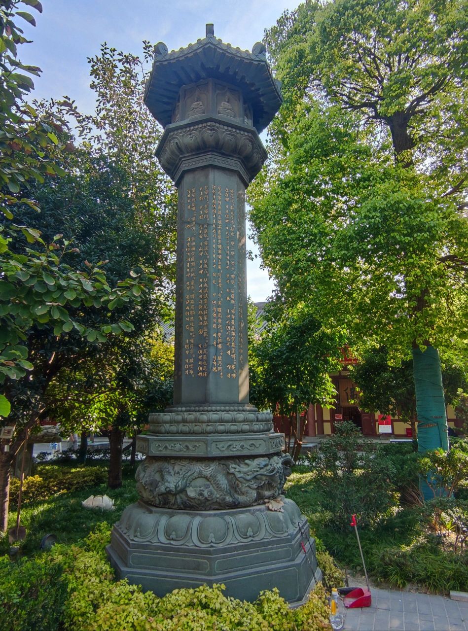 西安大兴善寺 西安大兴善寺–汉传佛教密宗祖庭,始建西晋,隋开皇二年