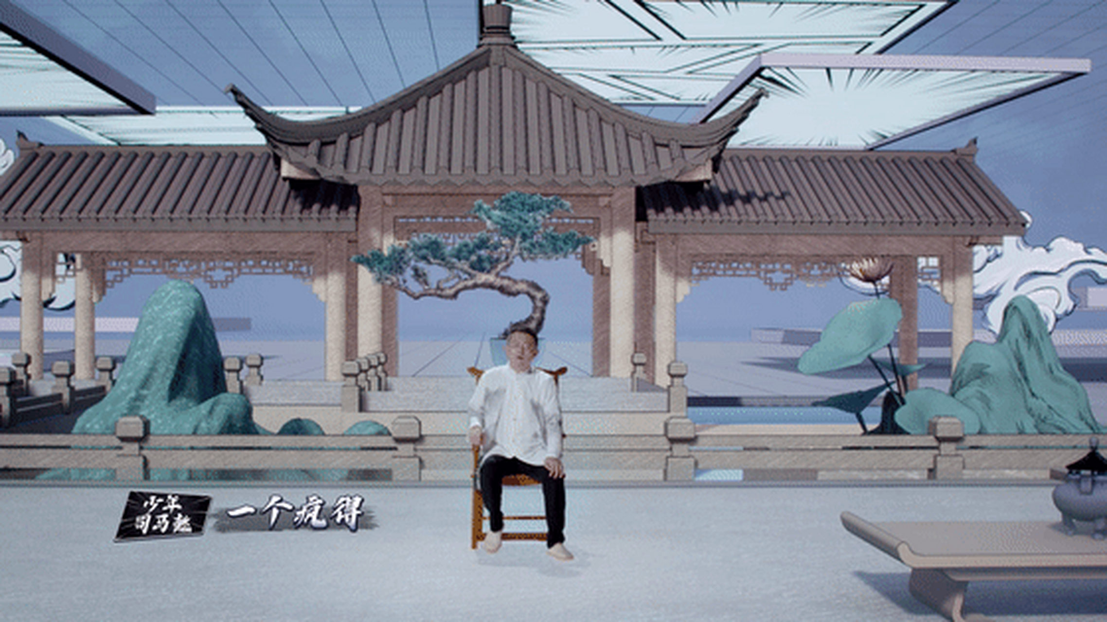 沈磊配音演绎司马懿一生# 本来以为是简单的配音秀,没有想到舞台绦Ё