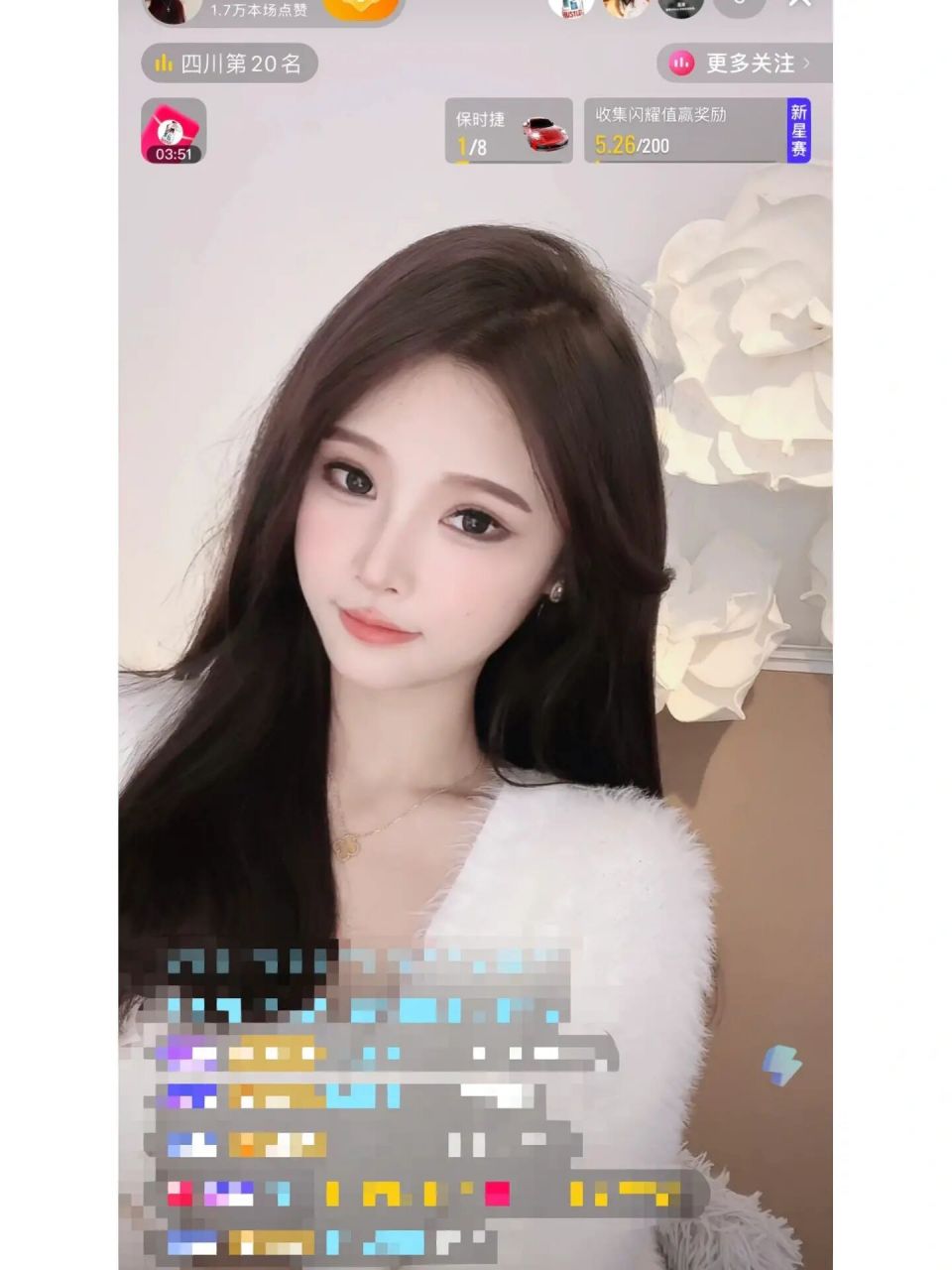 直播间背景音乐第二弹!