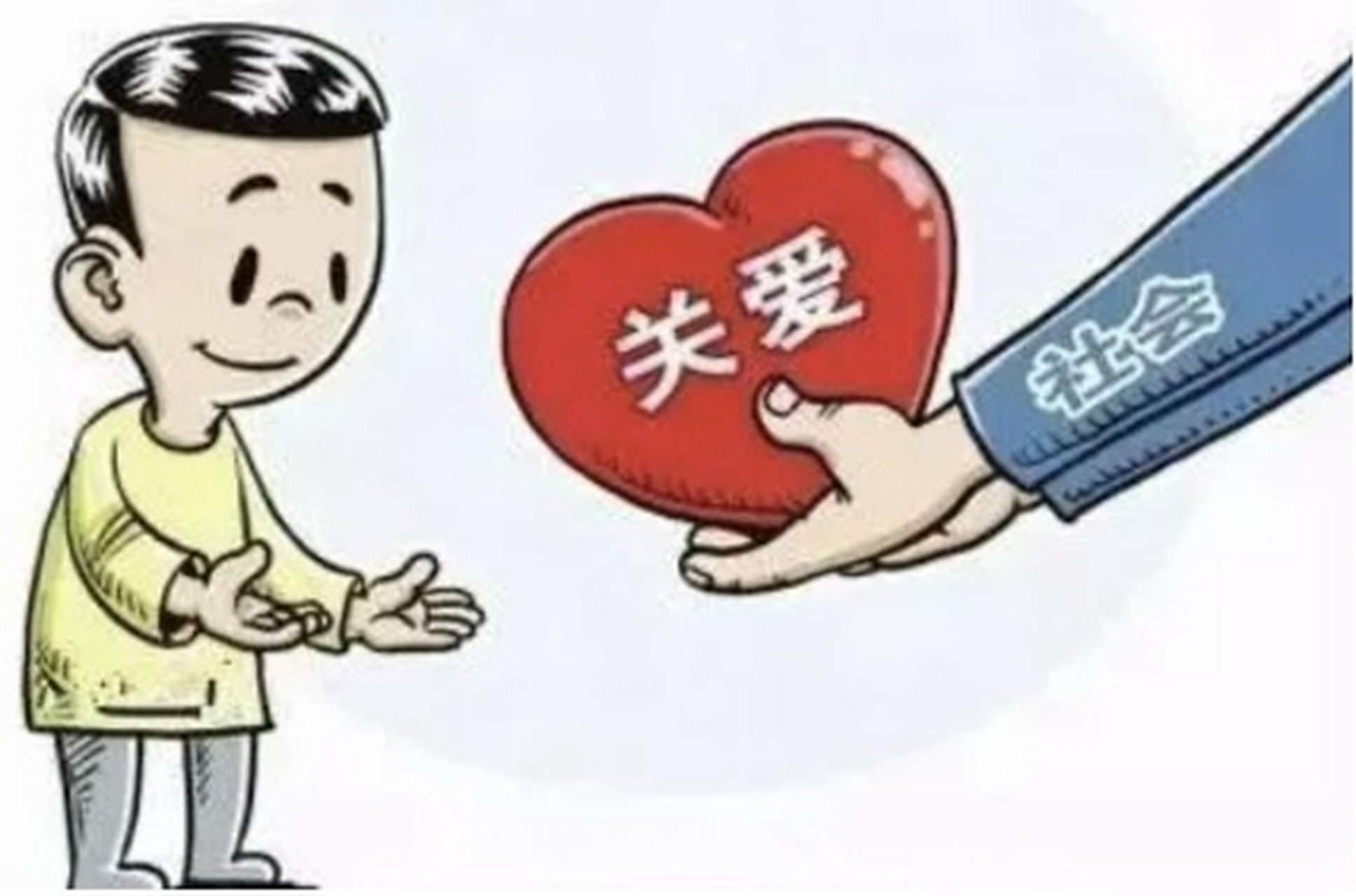 【太原特困人员有了"蓝手环",医疗救助更精准】近日,太原市为全市特困