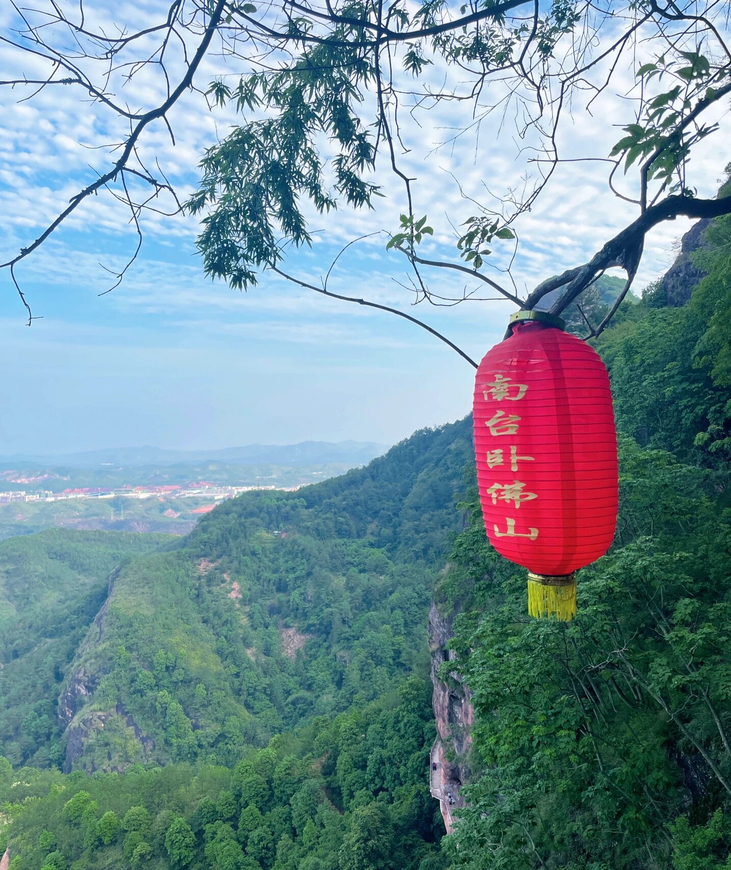 平远卧佛风景区图片图片