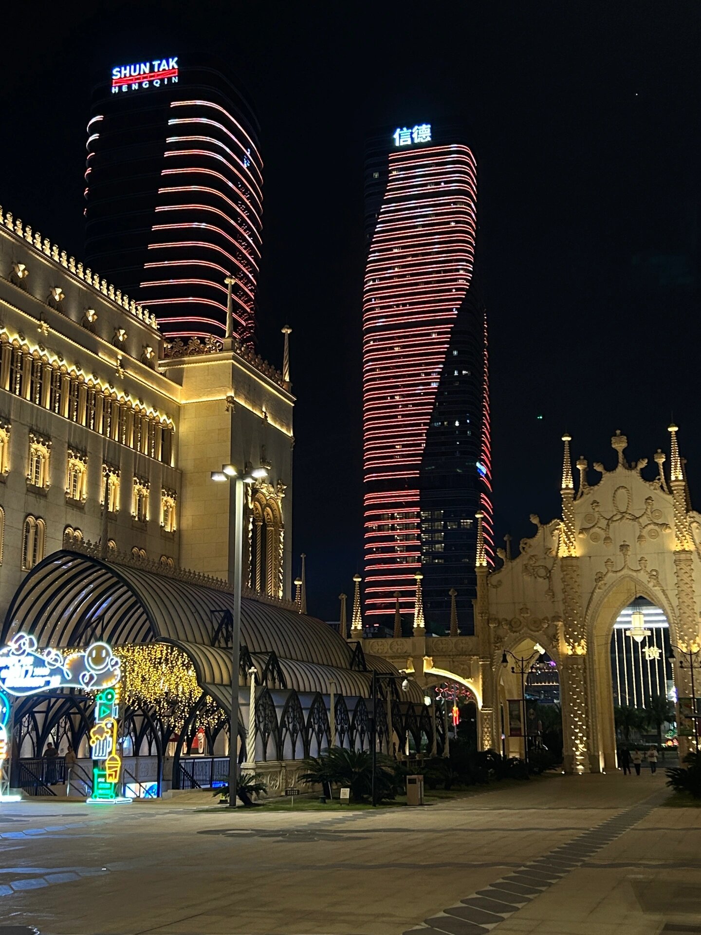 99珠海·横琴励骏庞都广场