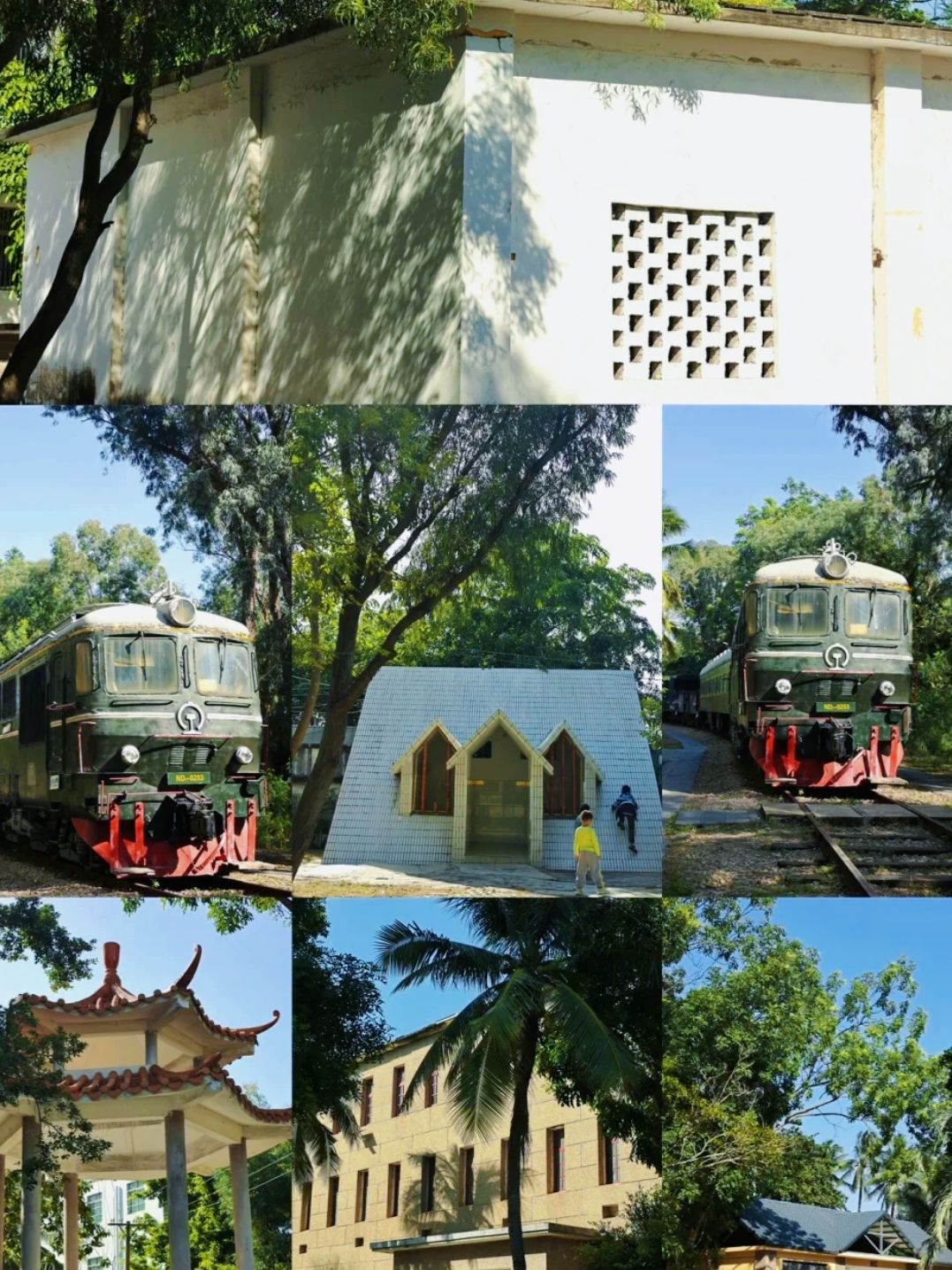 东方市旅游攻略必去景点 这个周末去东方玩啦07 总结了一份旅游攻略
