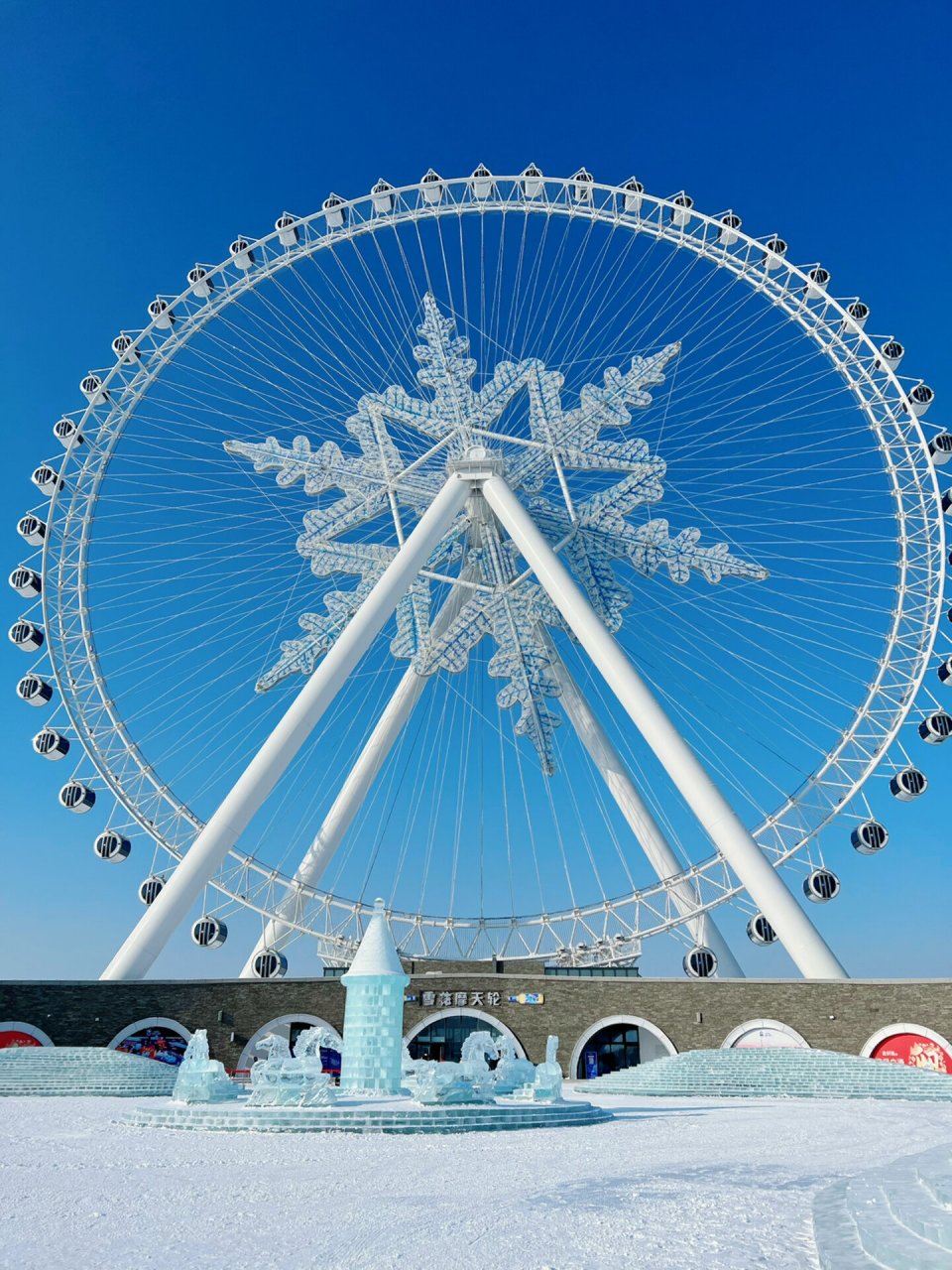 海口日月广场冰雪世界图片