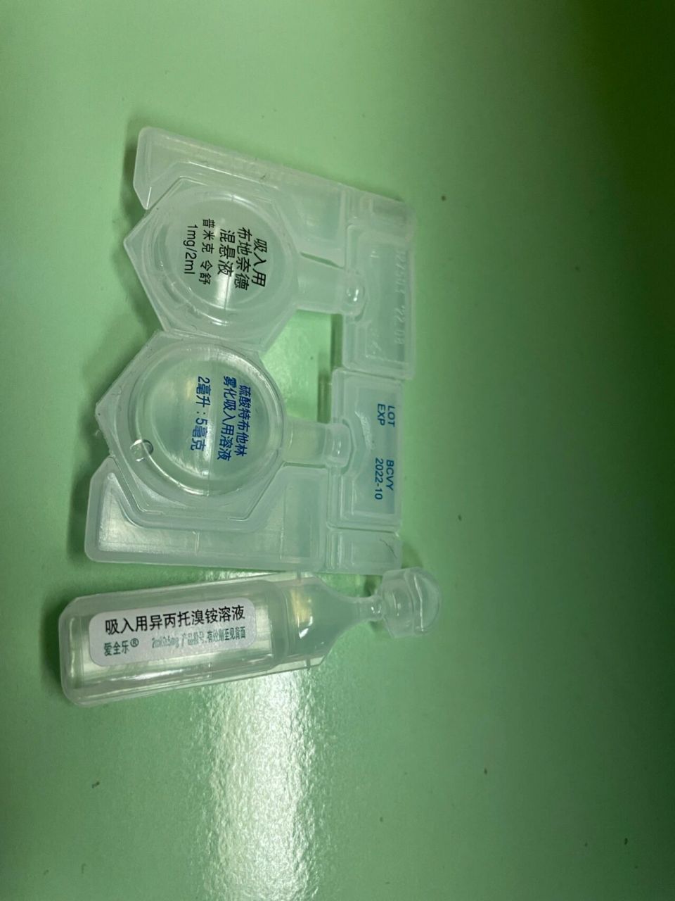 小孩雾化原理及常用药   雾化原理备份