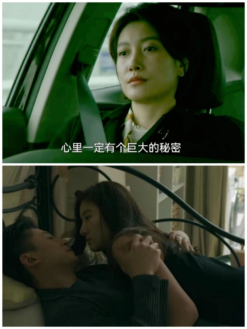 沈小迎心中的秘密是对丈夫最大的报复 电视剧《回响》里,最爽的一段