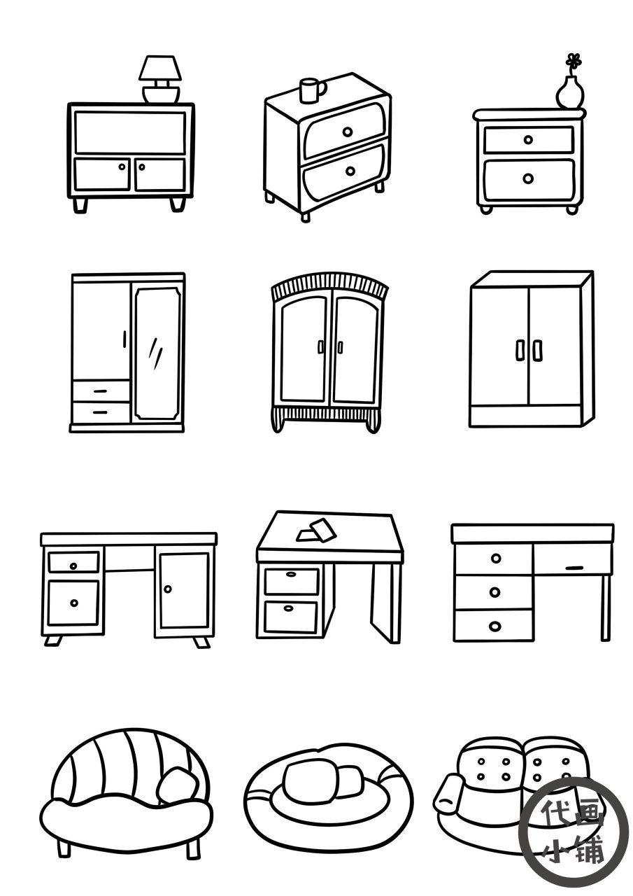 100种家具简笔画 简单图片