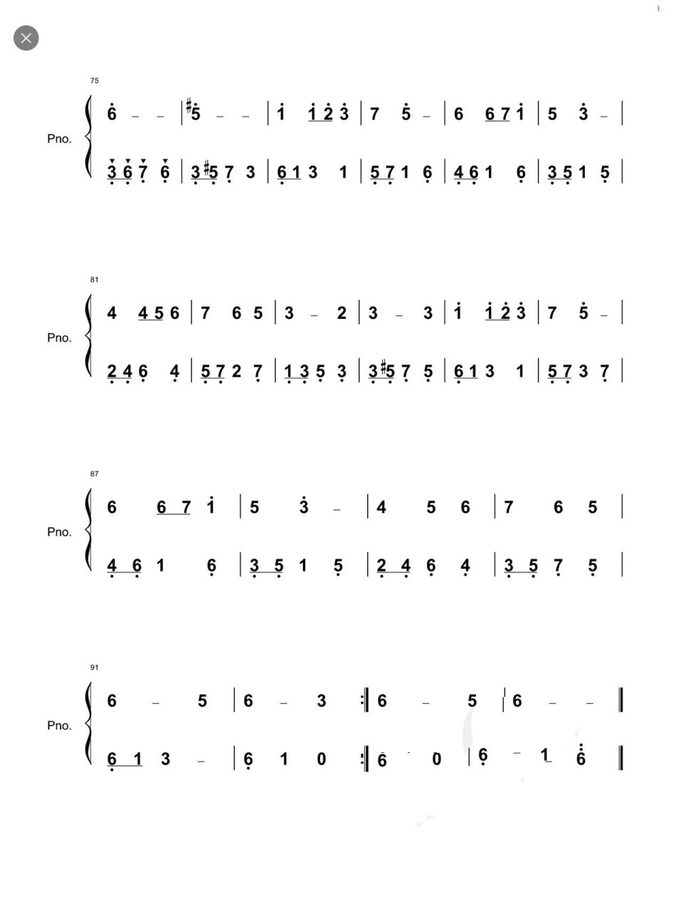 《风车小镇》简谱