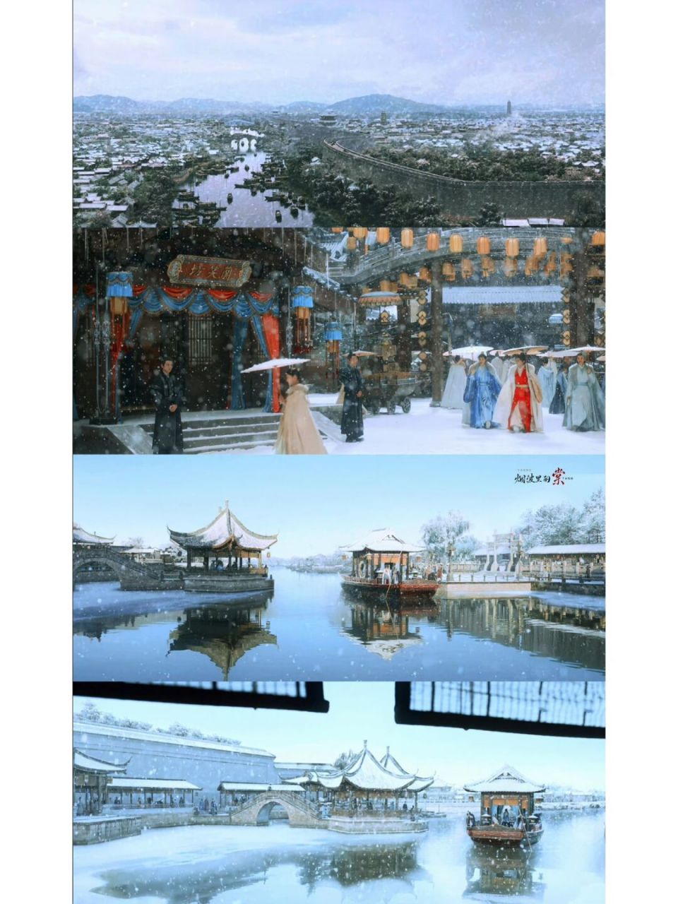 长风渡白敬亭|顾九思 雪景美爆了,好喜欢!想到了江南百景图!