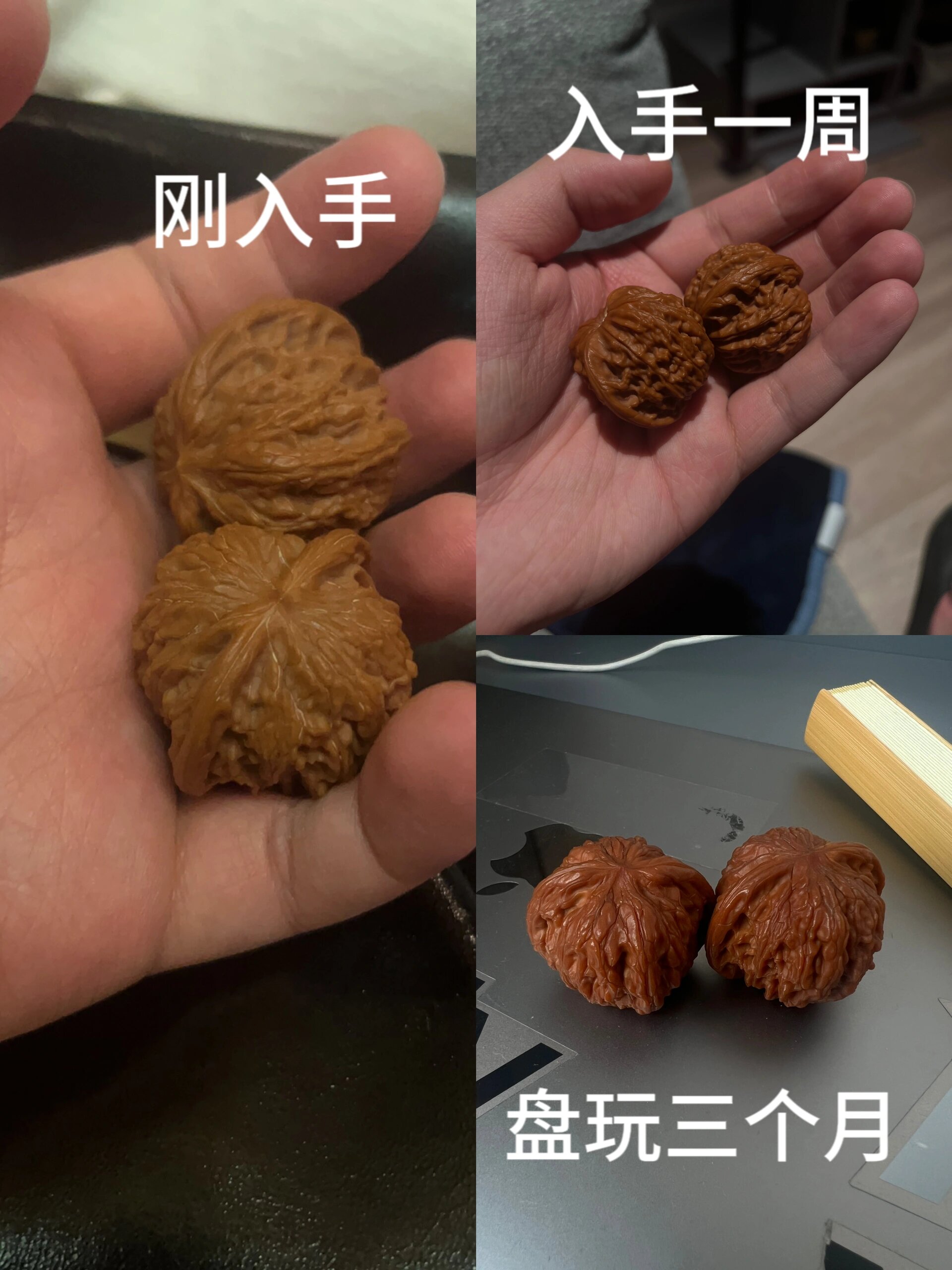 磨盘摆放位置示意图图片