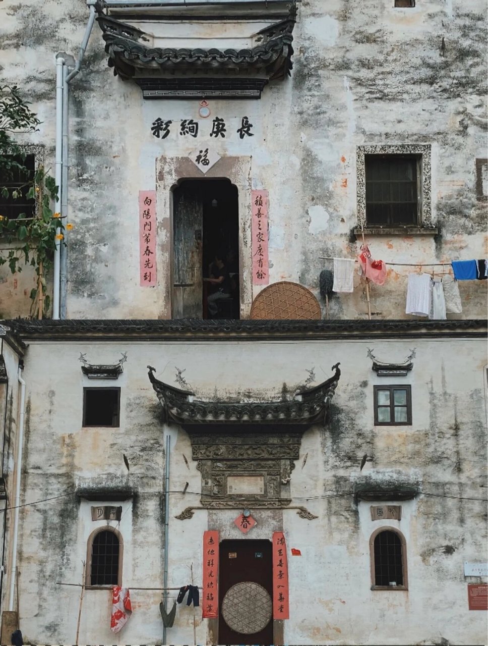 芹川古村|世外桃源,五一小众旅行 99门票:免费 9315停车:免费