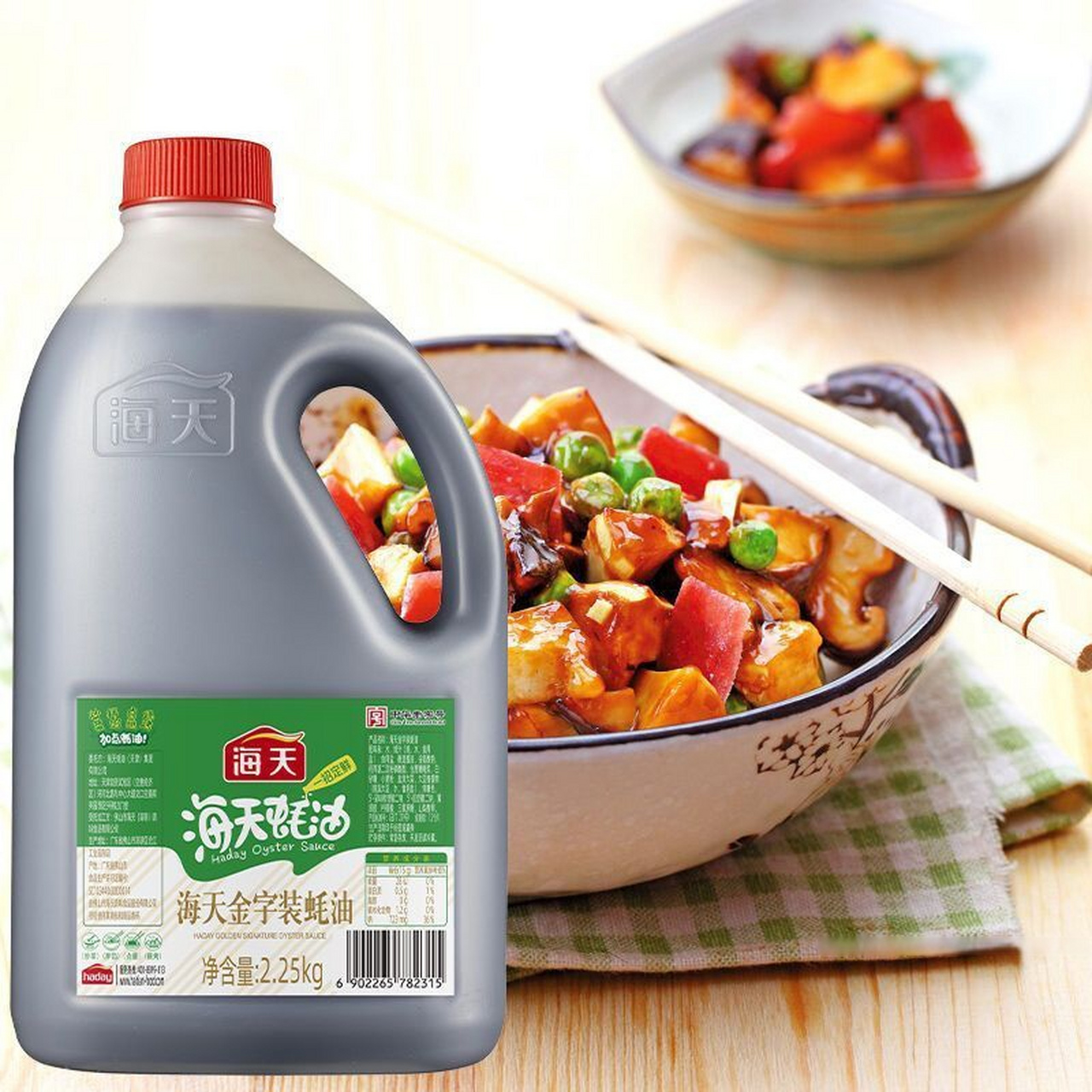 8】海天金字装蚝油2.