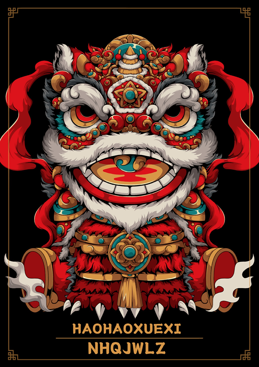 插画 原创插画师勾线手a姆t新作国潮醒狮o萌醒狮q版醒狮新国潮风插画