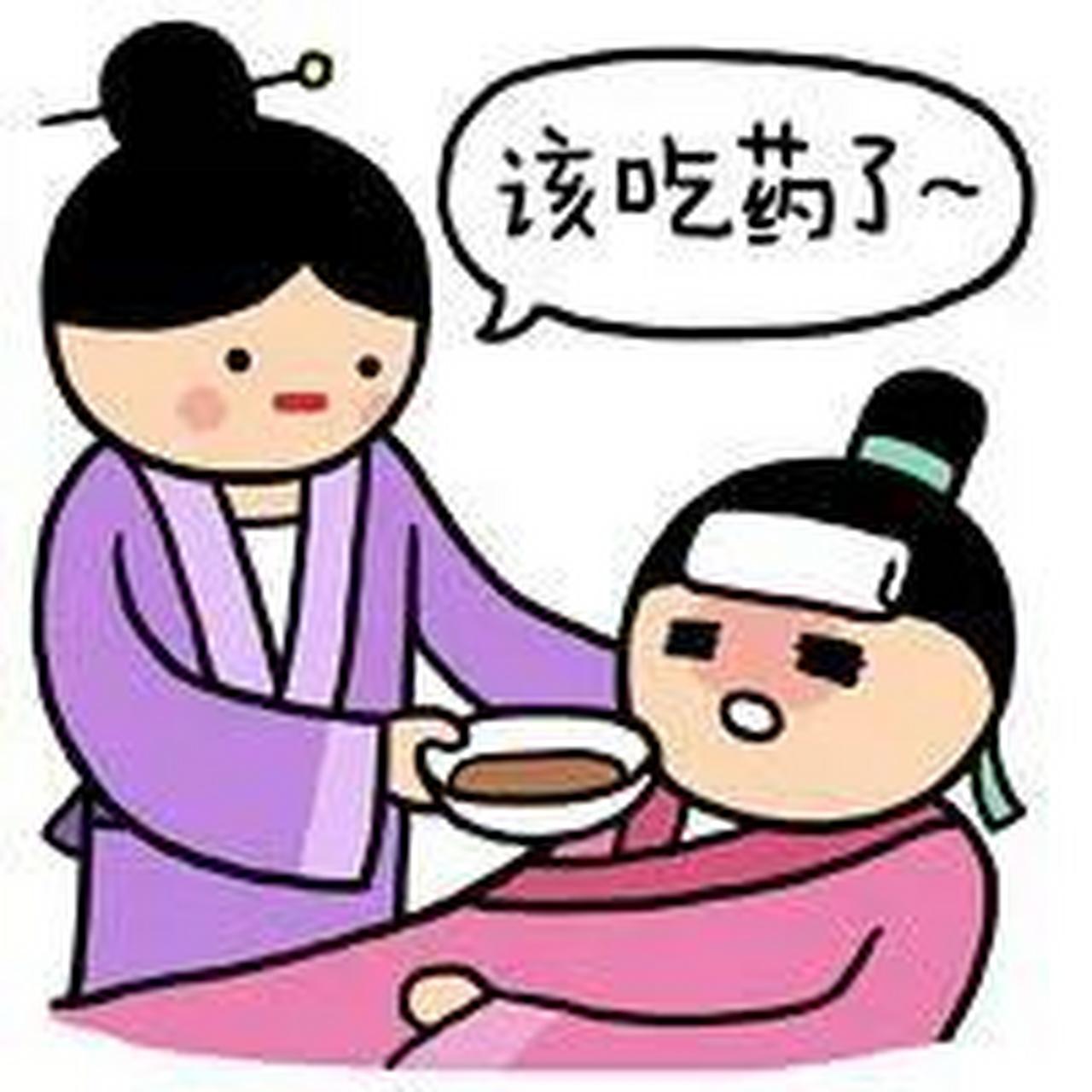 原来,该女子的丈夫是