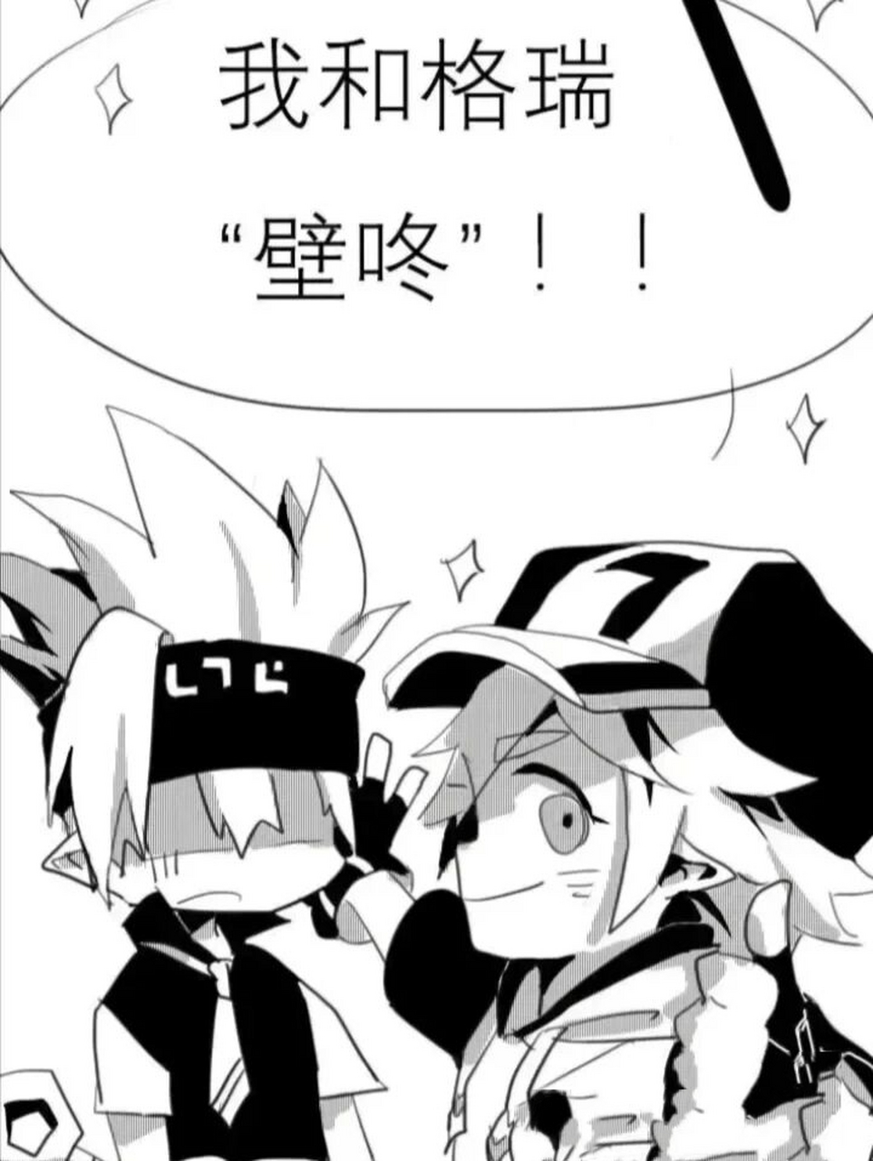 金最后被淦了94