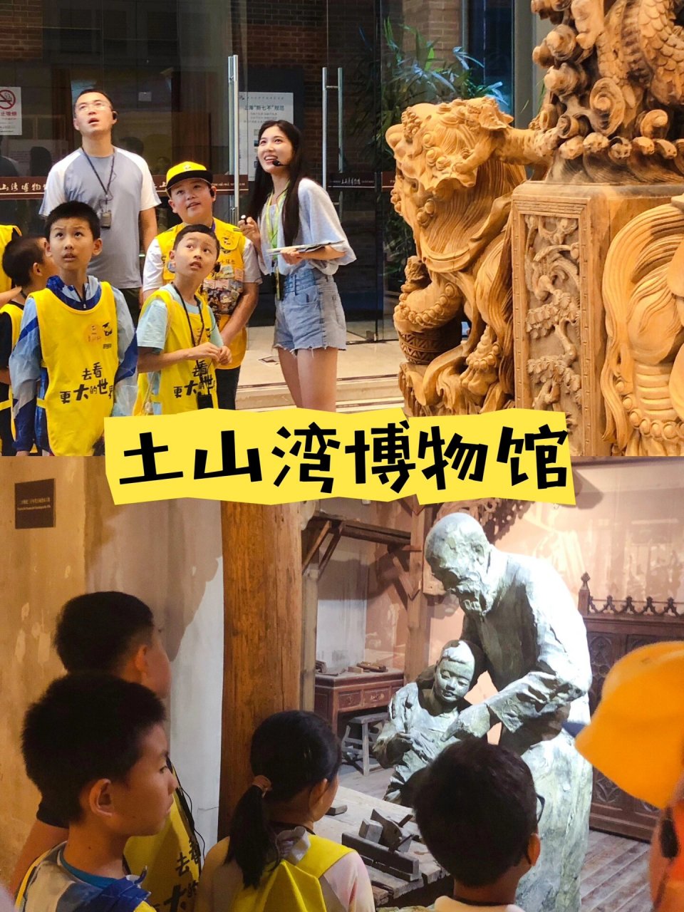 走进近代海派艺术发展的渊源|土山湾博物馆 土山湾博物馆2010年成立于