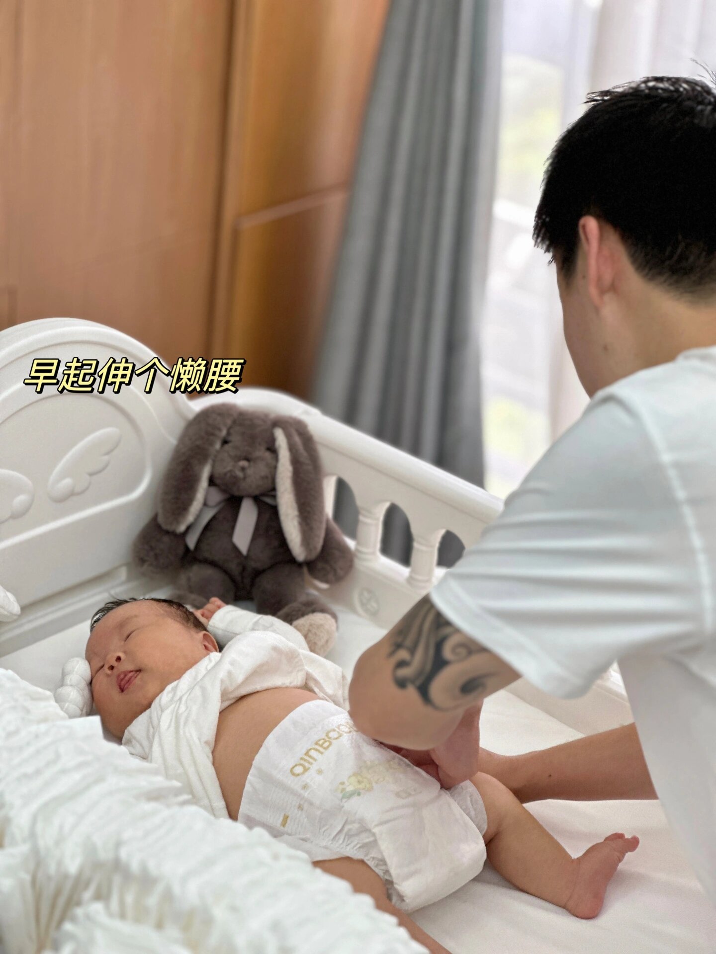 差12岁姐弟恋!34岁为什么给00后生娃!