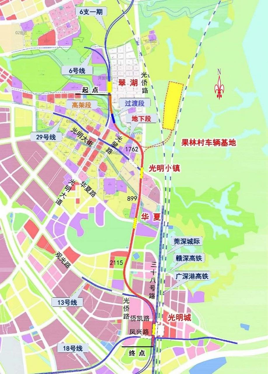 深圳地铁光明六号线图图片