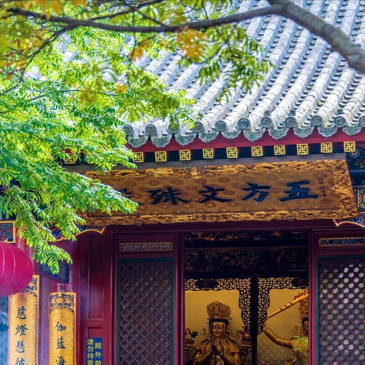 山西最值得去看的古建遗迹之【黛螺顶】 五台山既然是文殊菩萨的"家"