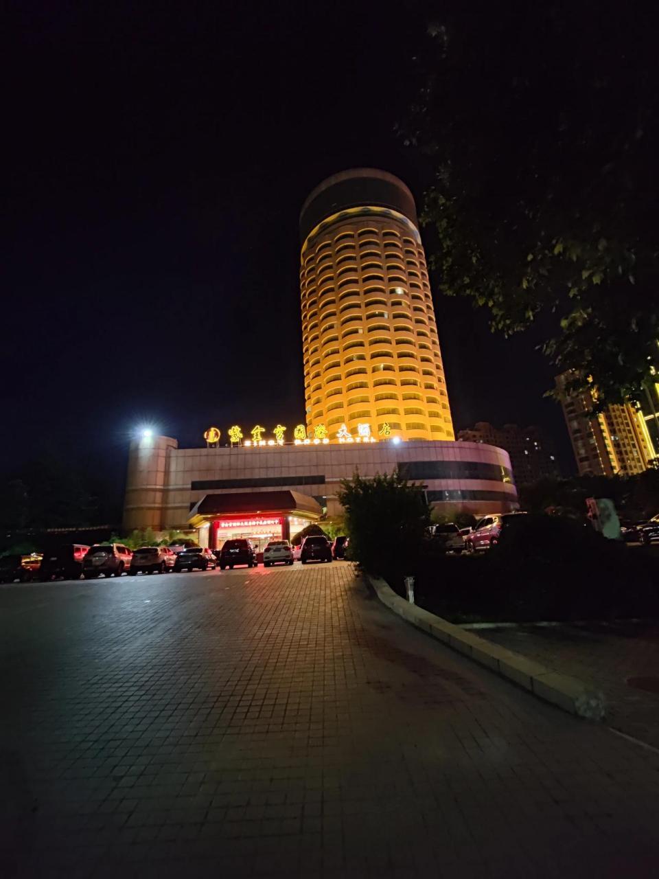 黄金城三门峡灵宝市, 紫金宫国际大酒店, 90年代末21世纪初灵宝最好的