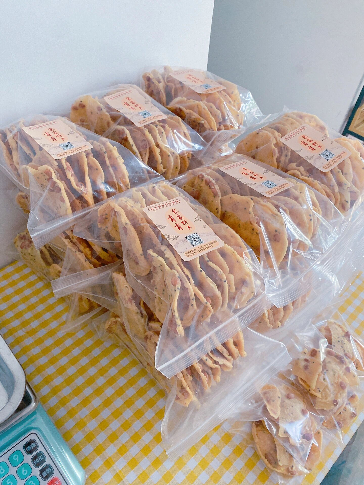 韶关特产,你吃过吗